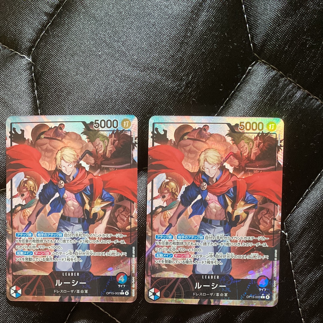 ルーシー L-P [OP-15-002](ブースターパック「神の島の冒険」)