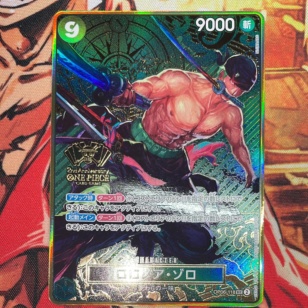 PSA10】ロロノア・ゾロ SEC-SP (コミパラ) [OP06-118](ブースター