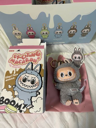 POP MART THE MONSTERS (LABUBU) Exciting Macaron Plush Series SESAME BEAN