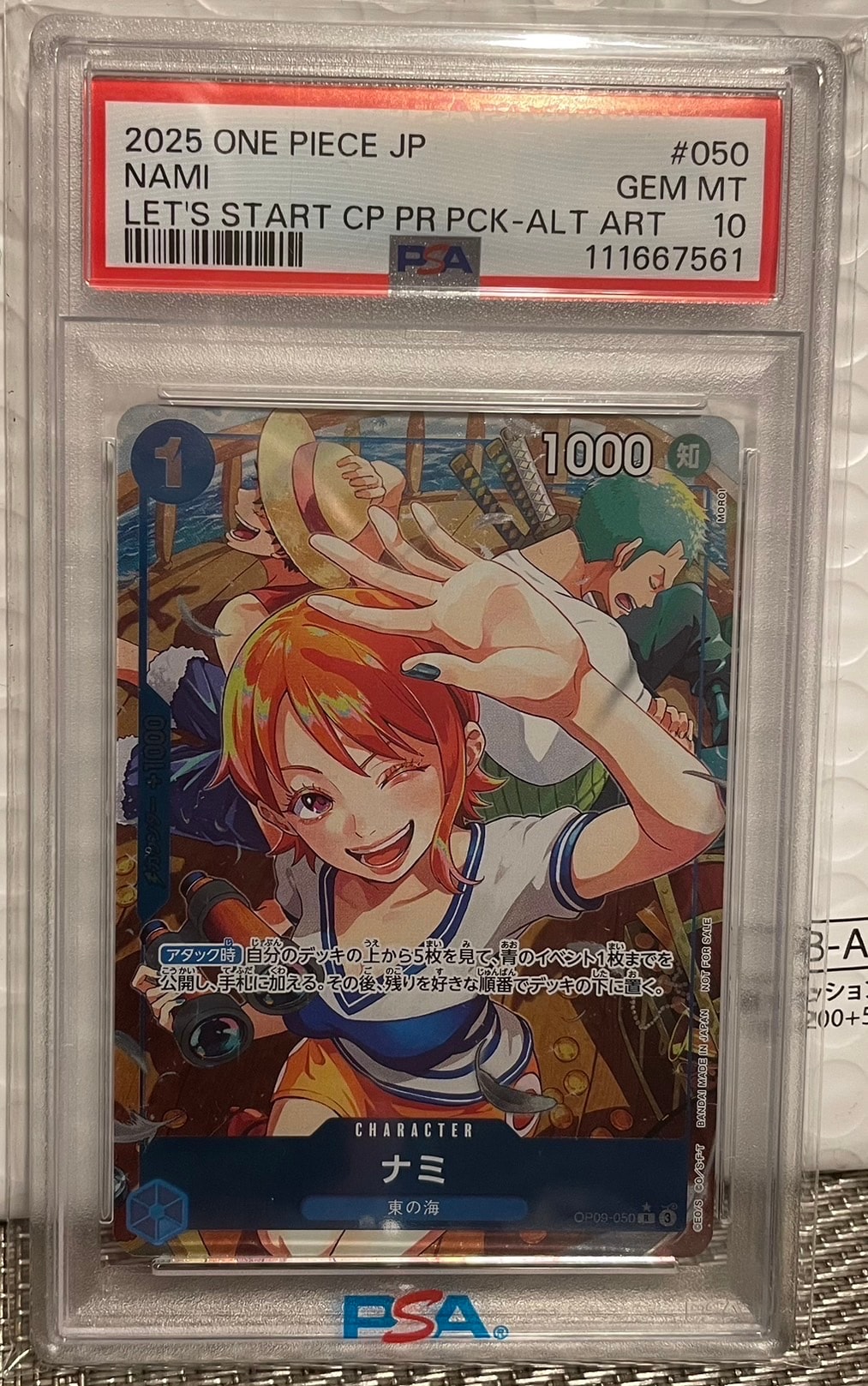 PSA10】ナミ C [ST01-007](プレミアムブースター「ONE PIECE CARD THE