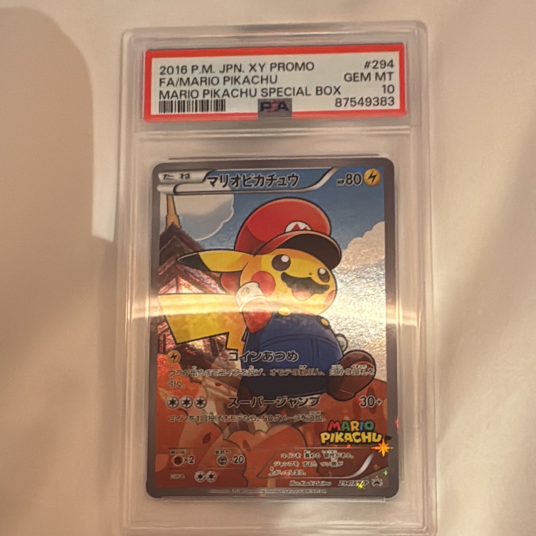 マリオピカチュウ: プロモ[XY-P 294/XY-P](プロモーションカード「XY-P」)