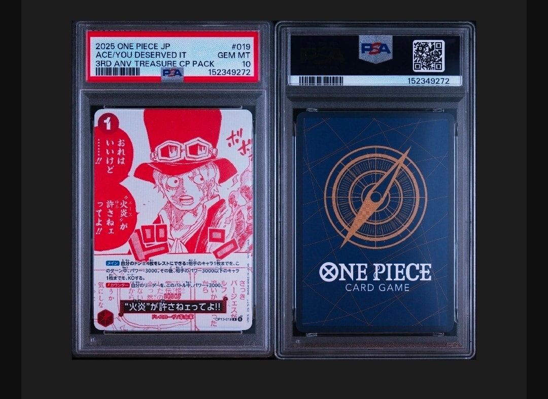 PSA10】“火炎”が許さねェってよ!! R [OP13-019](プロモーションカード