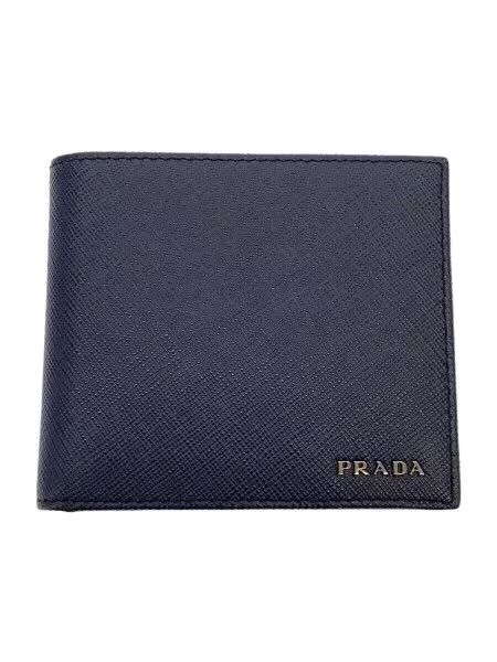 PRADA Saffiano Leather Wallet "Baltic Blue/Marble Gray"