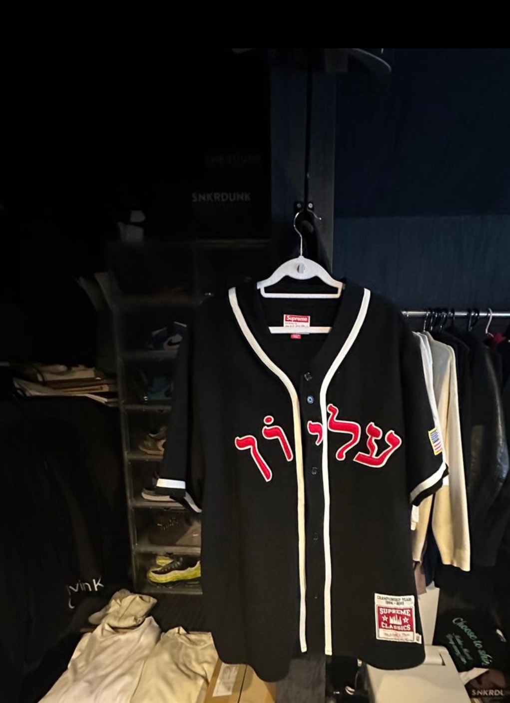 Supreme / Mitchell & Ness Wool Baseball Jersey "Black"