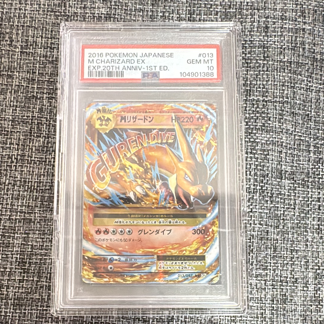 検索 | スニーカーダンク