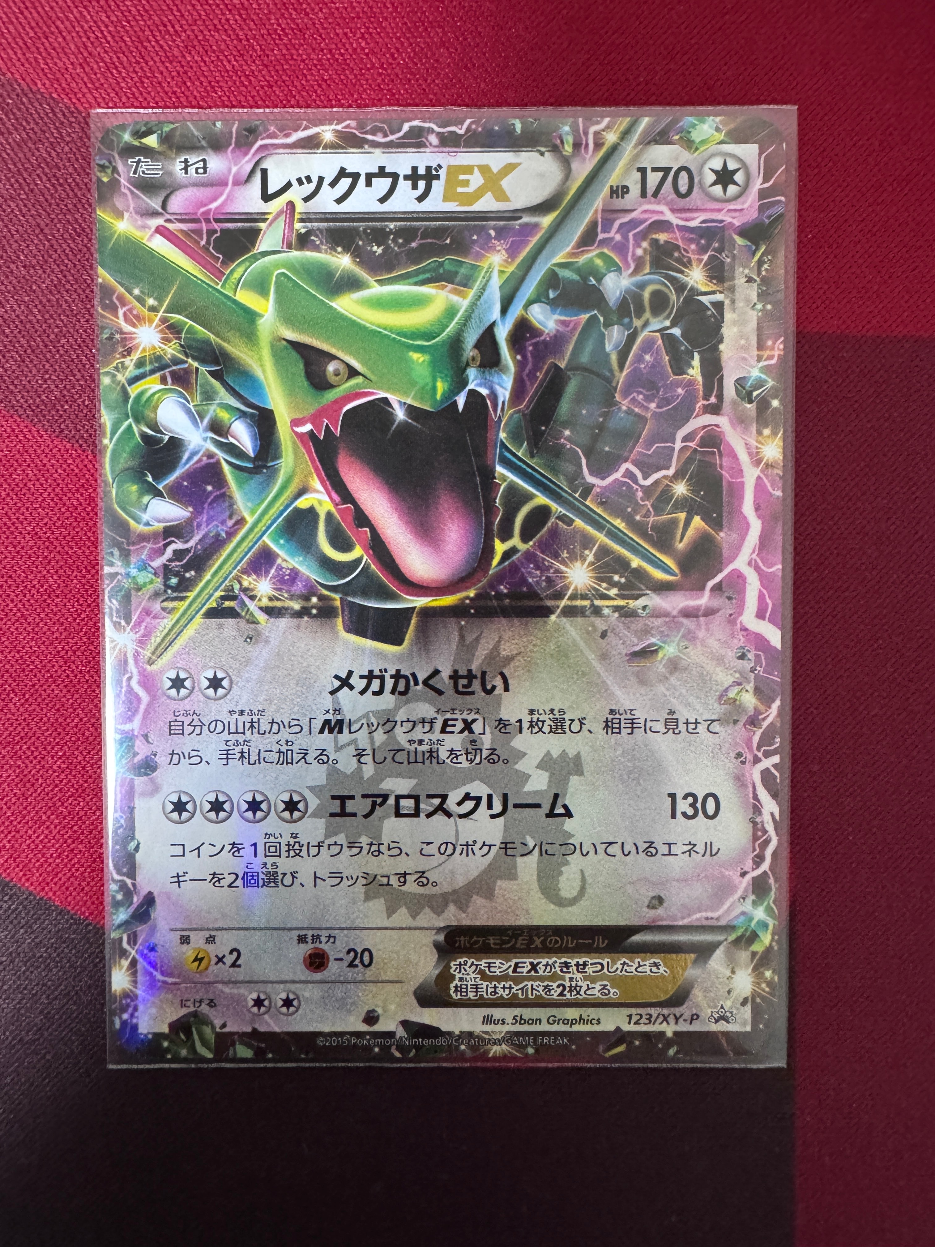 PSA10】カメックス [CLK 003/032](ポケモンカードゲーム Classic) 1枚