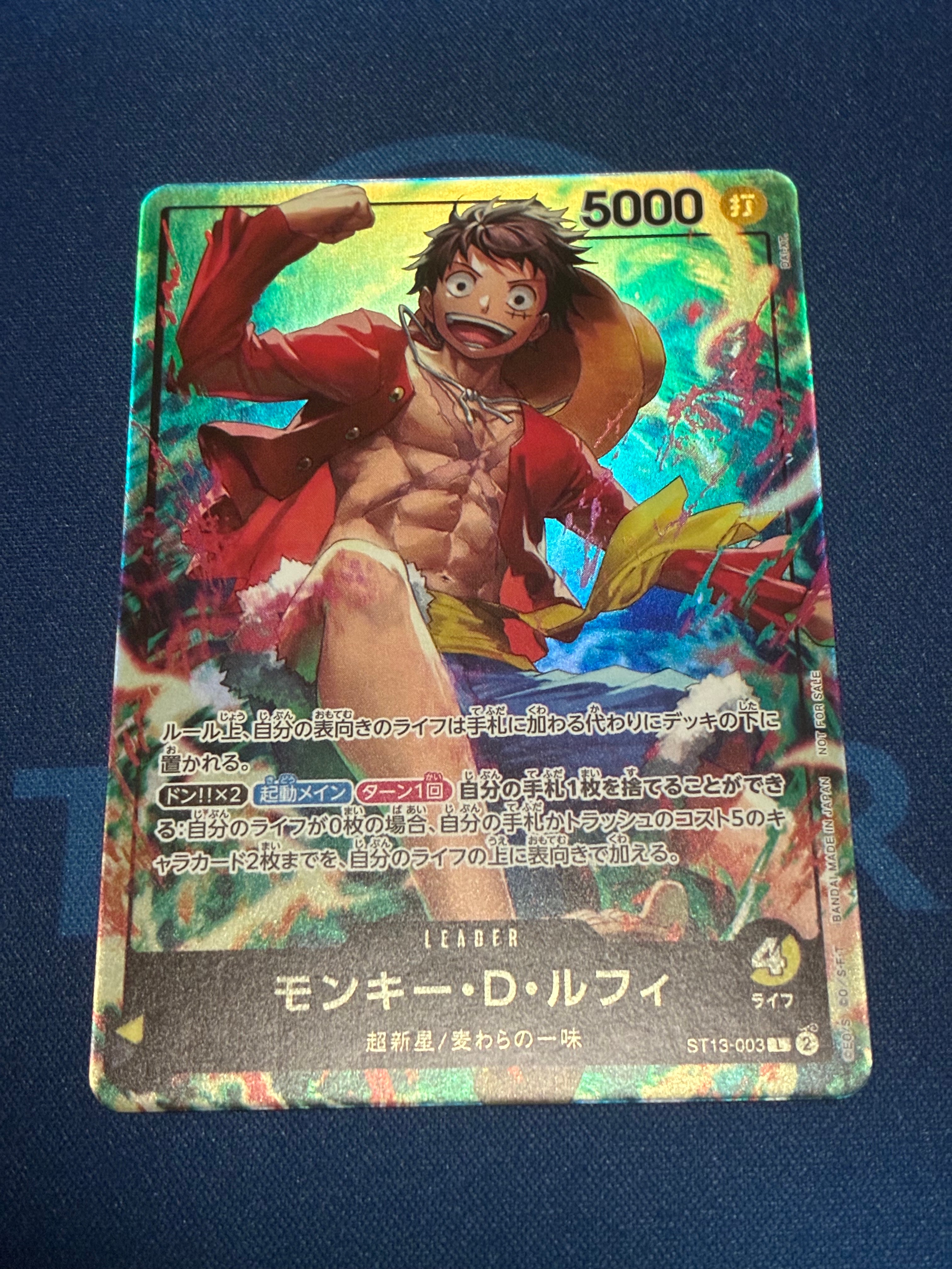 PSA10】モンキー・D・ルフィ L [ST13-003](プロモーションカード