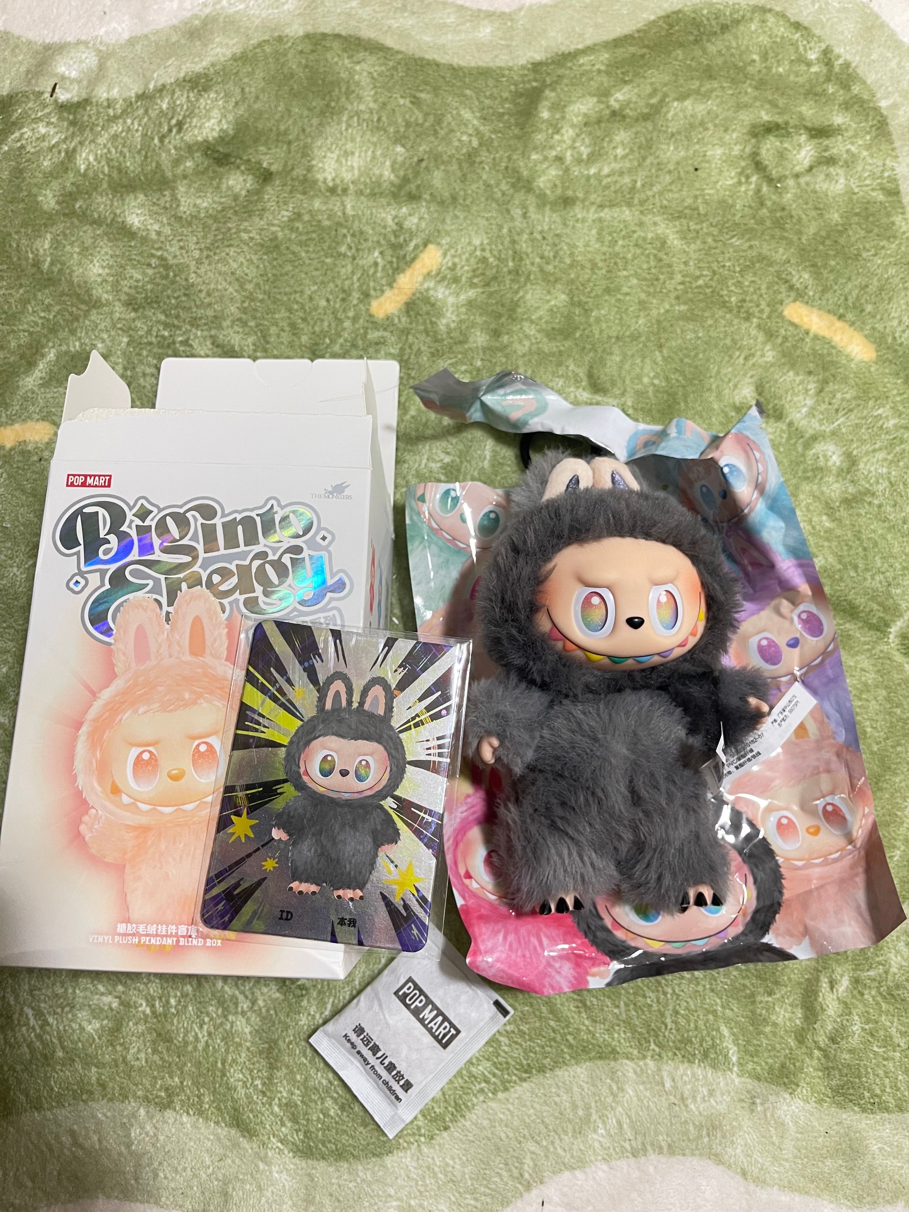 POP MART THE MONSTERS (LABUBU) Big into Energy Series Plush Pendant ID (Secret)