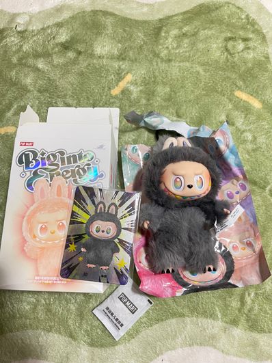 POP MART THE MONSTERS (LABUBU) Big into Energy Series Plush Pendant ID (Secret)
