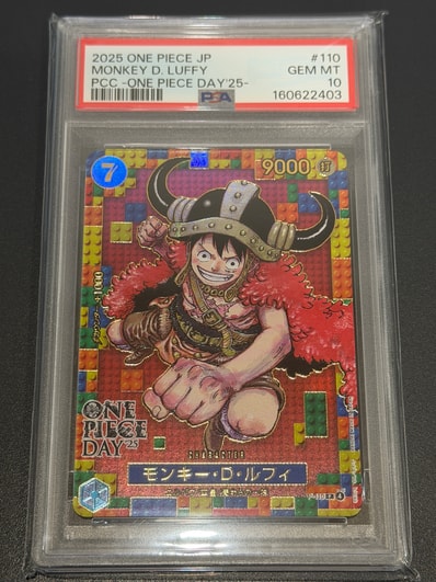 希少 美品 ワンピース キズナブースト モンキー·D·ルフィ B4-10 GR 希少 美品 ワンピース キズナブースト モンキー·D·ルフィ B4-10 GR