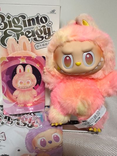 POP MART THE MONSTERS (LABUBU) Big into Energy Series Plush Pendant LOYALTY