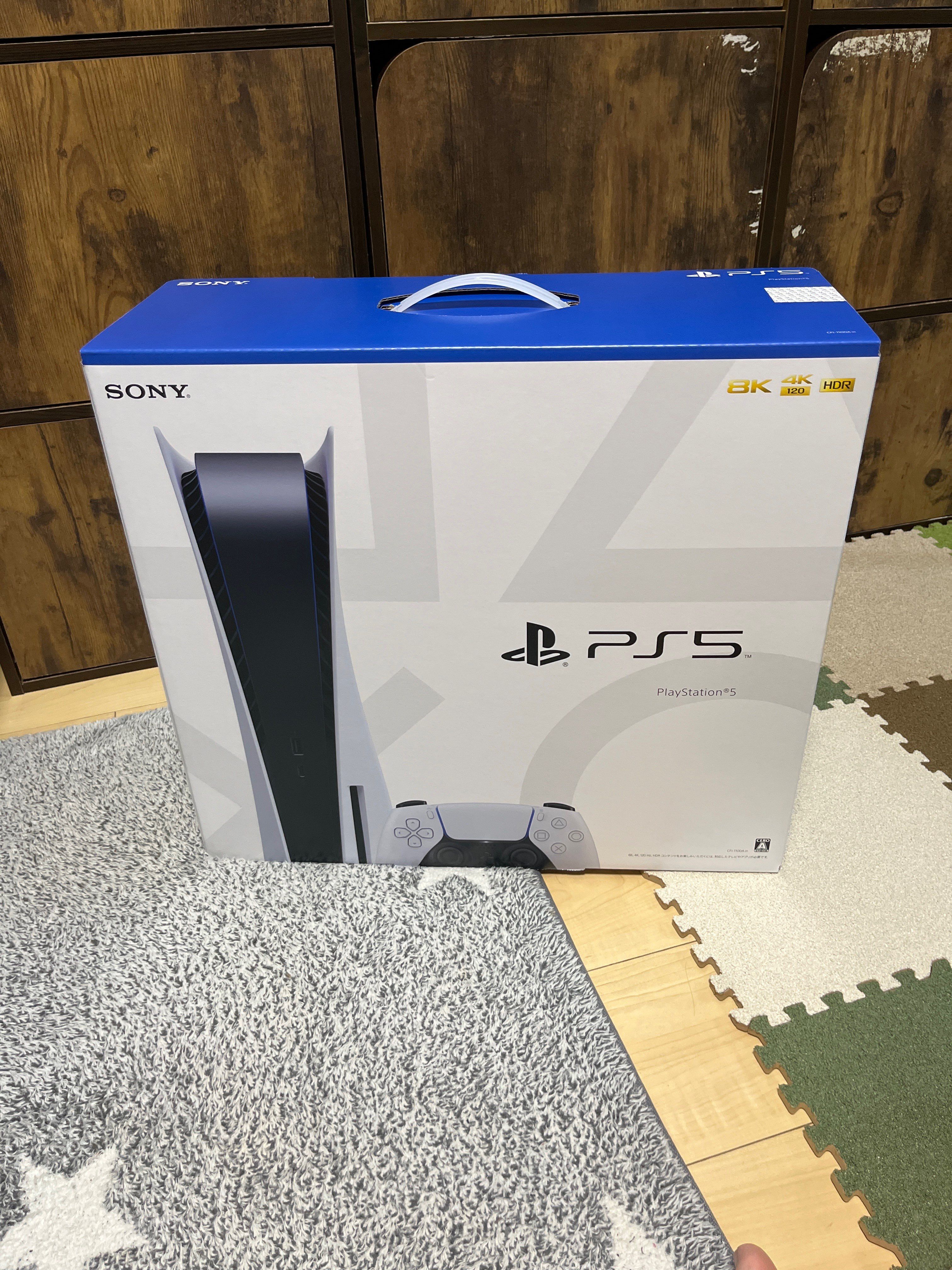 SONY PlayStation5 (PS5) CFI-1100A 軽量版
