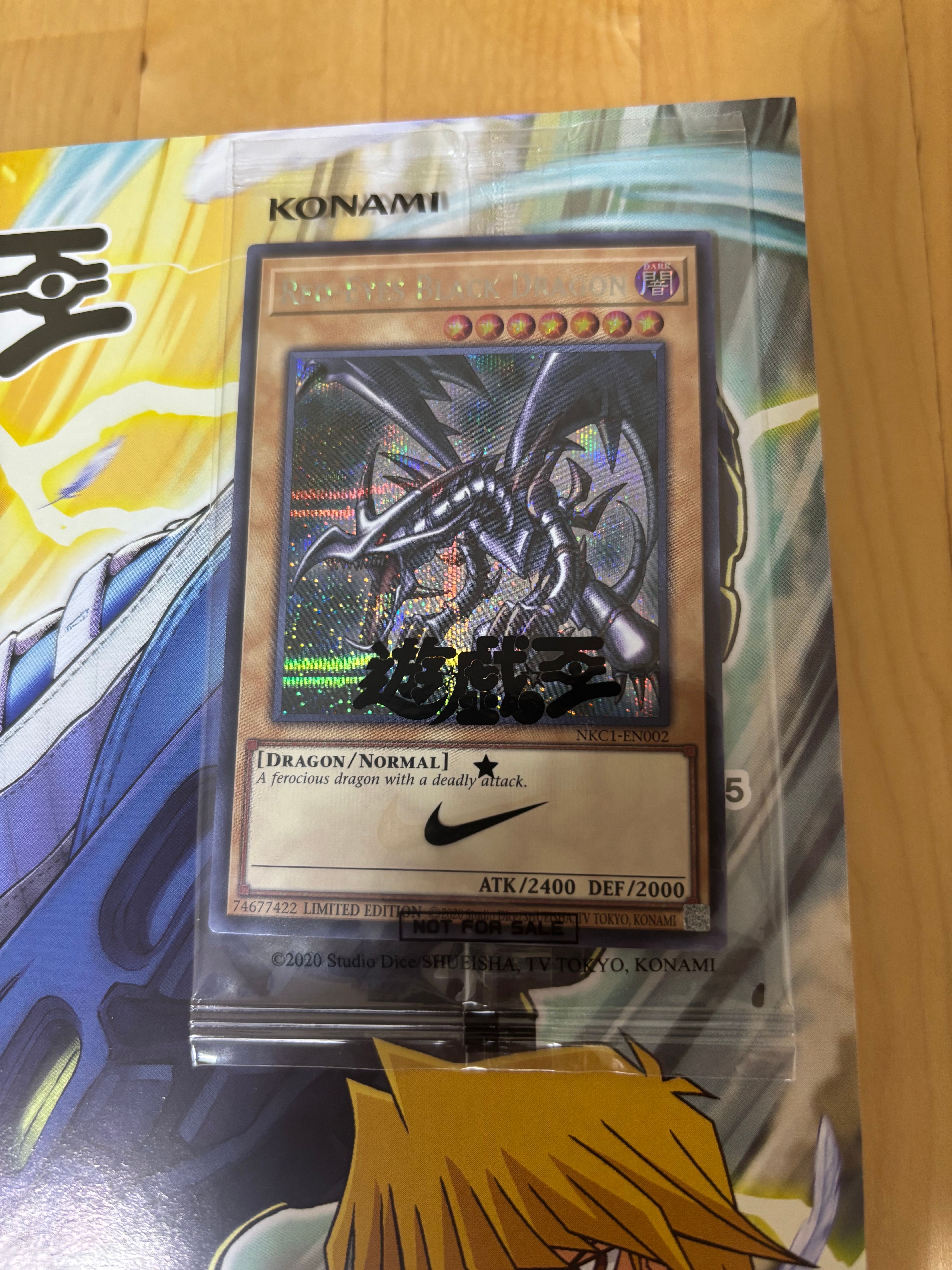 検索 | スニーカーダンク