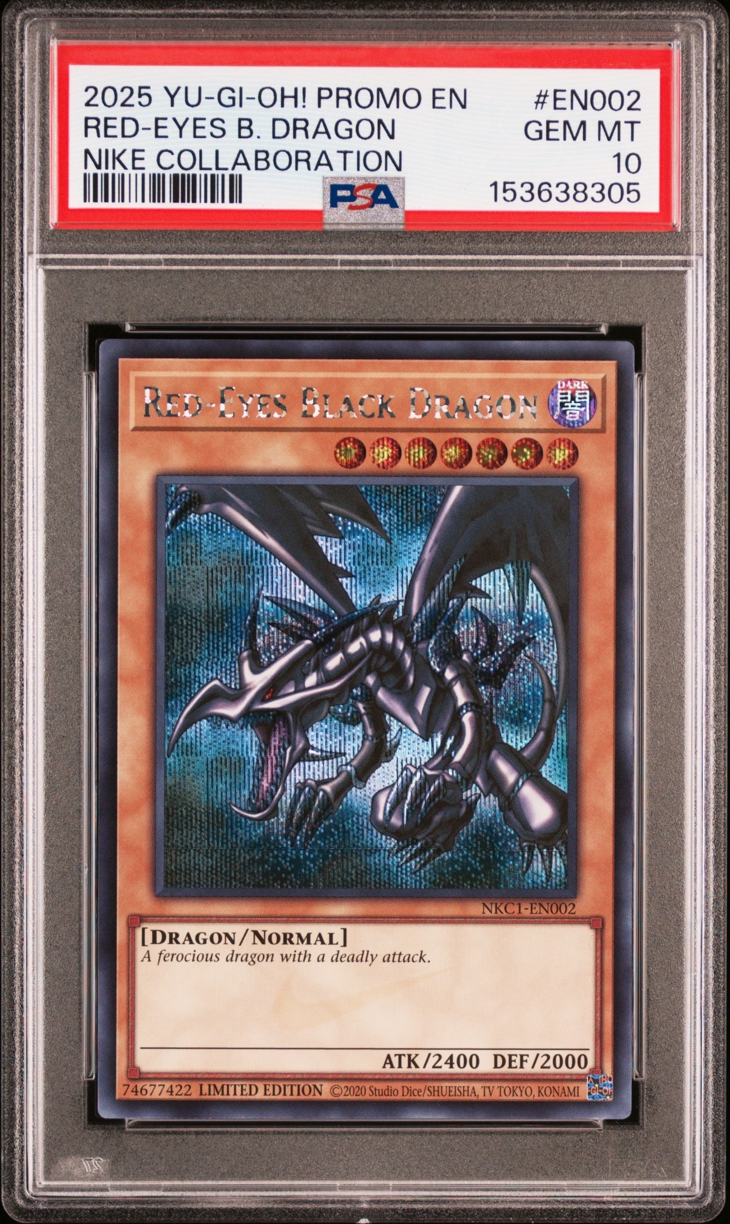 真紅眼の黒竜 SE [NKC1-EN002](遊戯王 x ナイキ エアーマックス 95 QS エアーマッスル House of Duel - 童実野町決闘遊戯館 限定プロモ) 