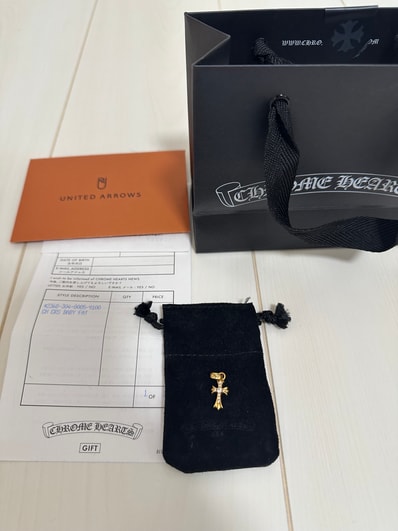 Chrome Hearts 22K CH Cross Baby Fat Charm with Pave Diamond "Yellow Gold"