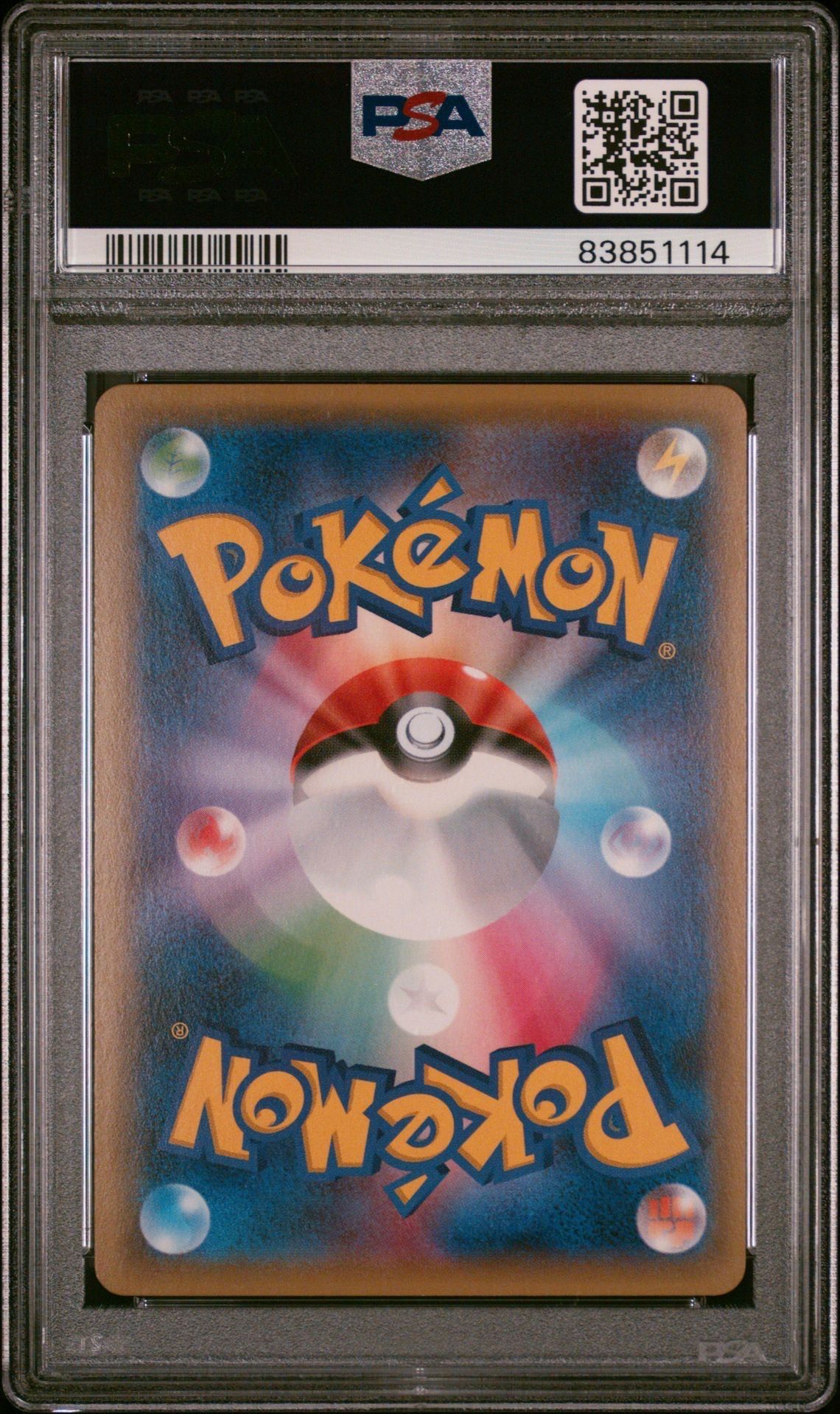 ミュウツーEX SR XY8 PSA10 赤い閃光 062/059 ミュウツーEX 062/059 PSA9 赤い閃光 XY8 SR ポケモンカード