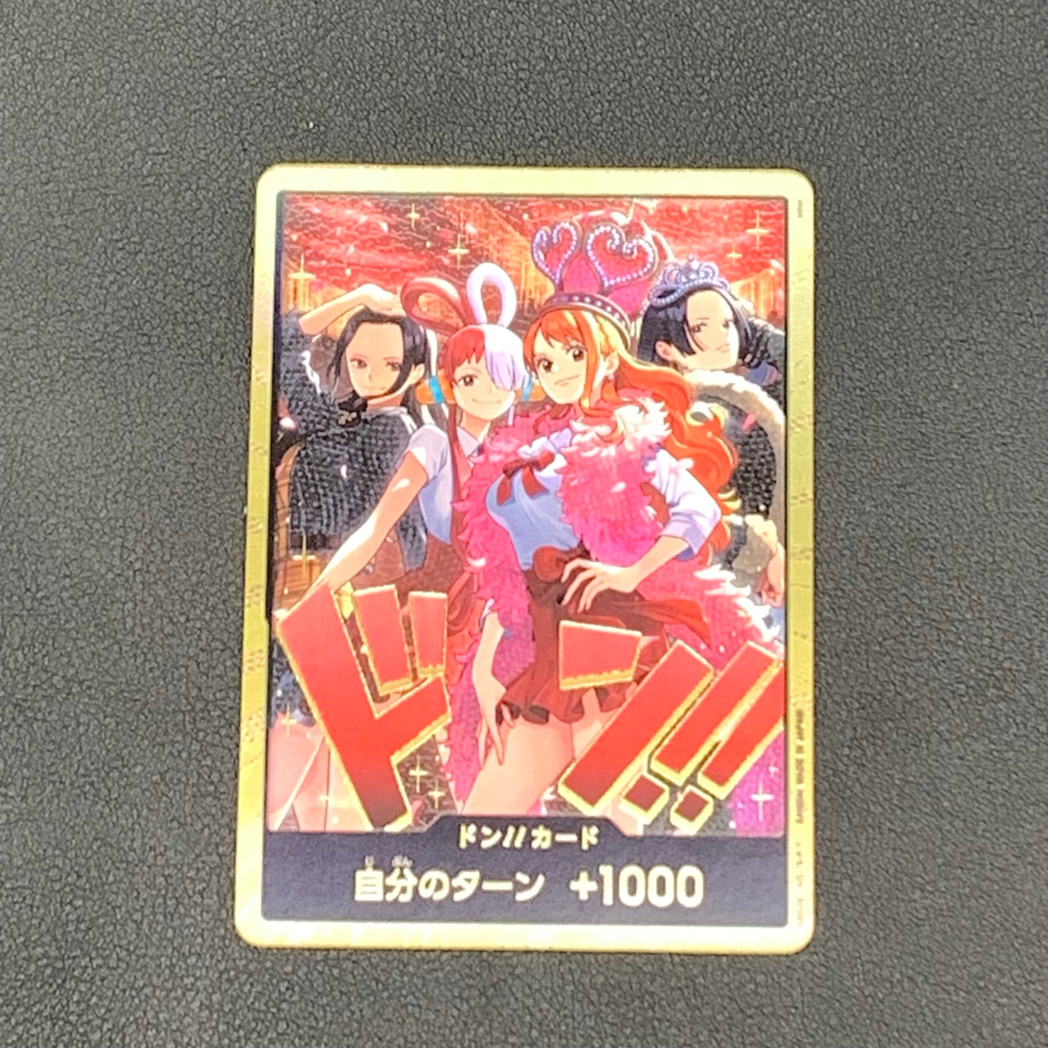 B（小さなキズ/ソリがある品）】ドン!!カード : ロビン&ウタ&ナミ