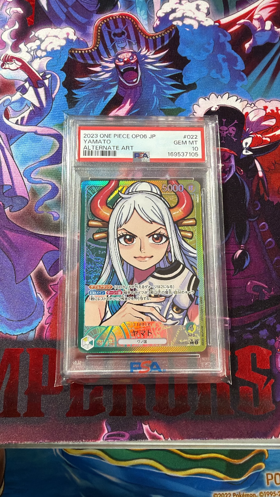 Yamato L-P [OP06-022] (Booster Pack Wings of Captain)