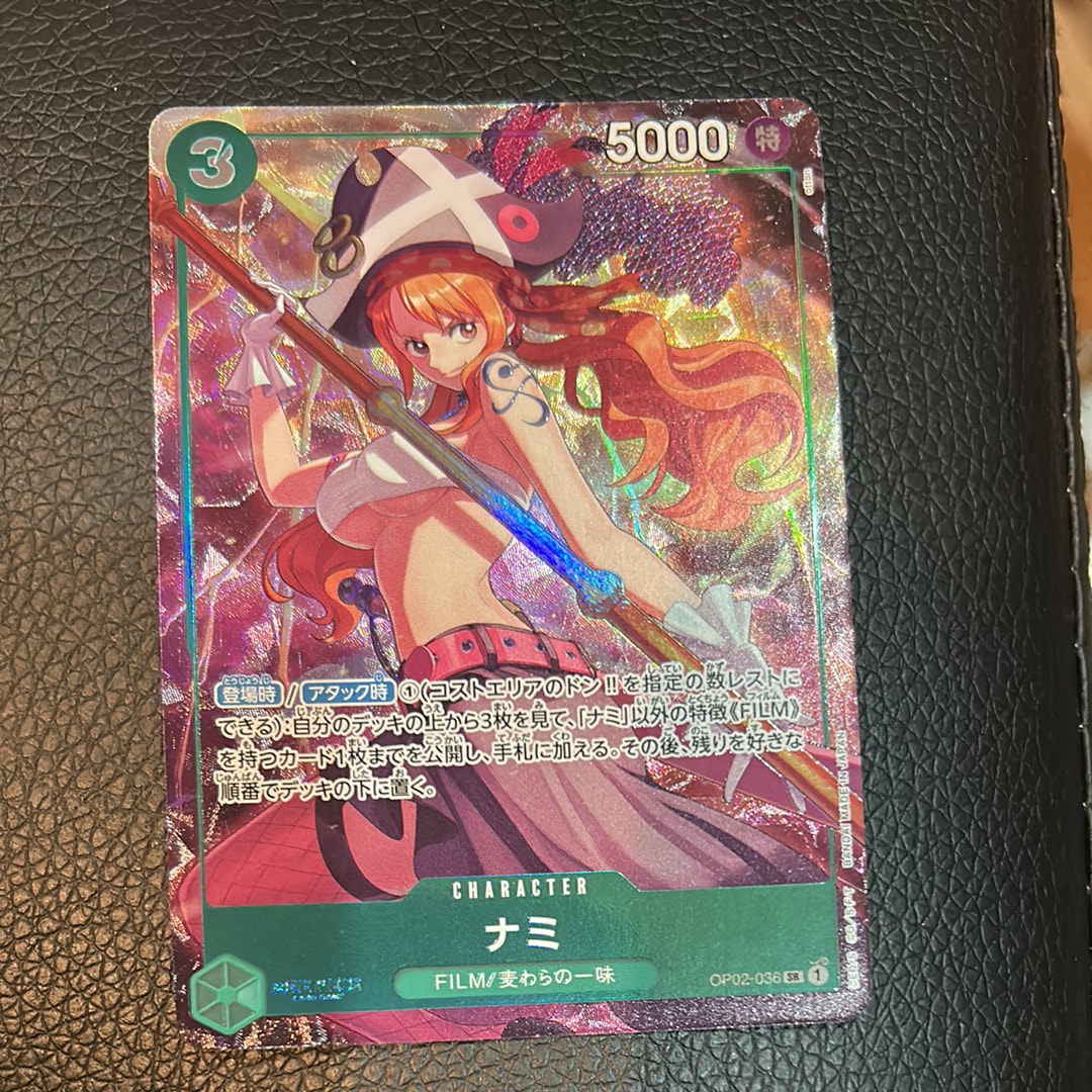 PSA10】ナミ SR [OP02-036] (プレミアムカードコレクション - ベスト
