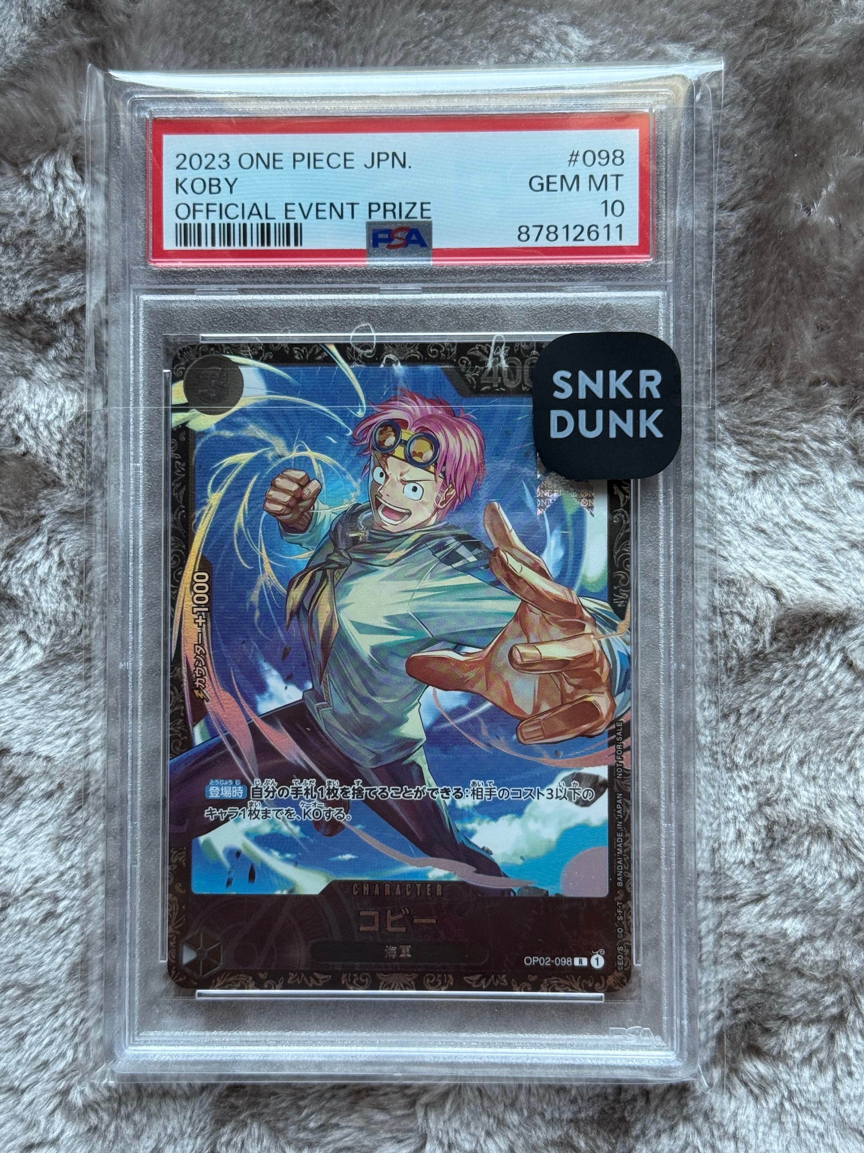 PSA10】コビー R [OP02-098] (フラッグシップバトルベスト8) 1枚の中古
