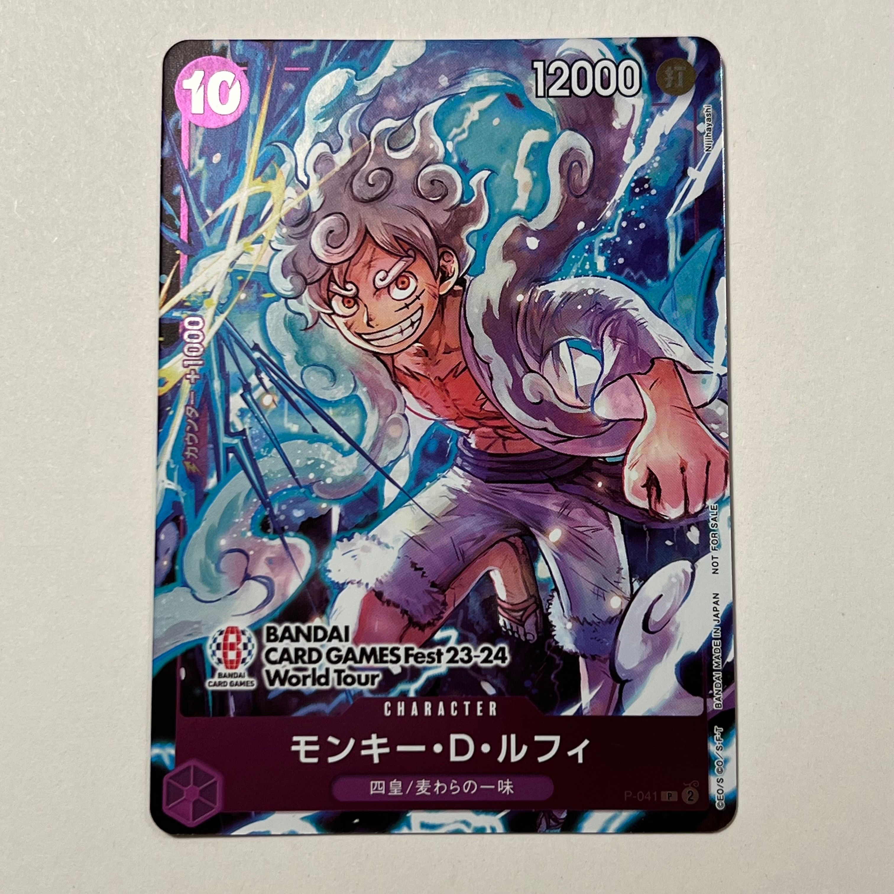 モンキー・D・ルフィ P [P-041] (BANDAI CARD GAMES Fest23-24 World Tour)