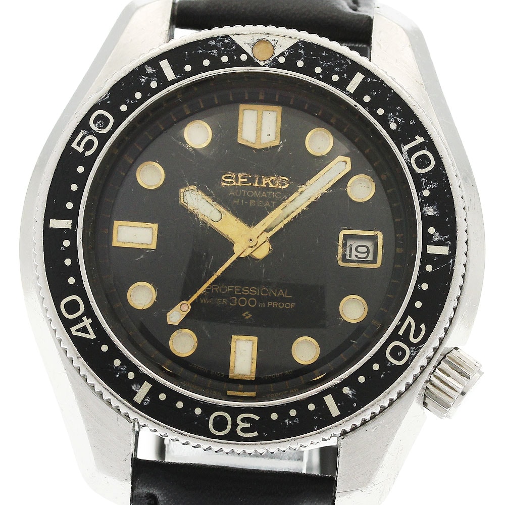 セイコー プロフェッショナル ダイバー300 メンズ 【中古】