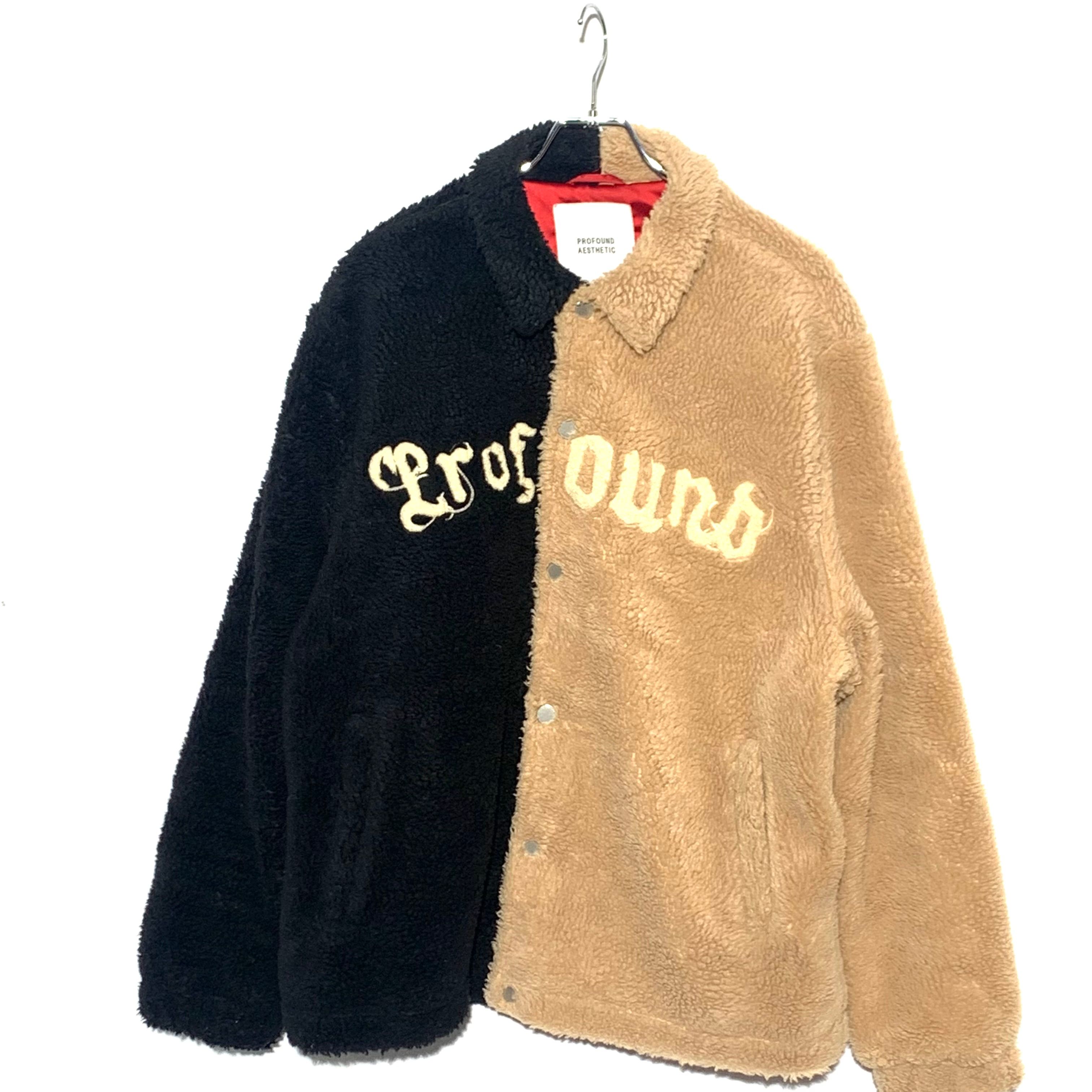 PROFOUND AESTHETIC Split Color-Blocked Shearling Jacket "Beige"