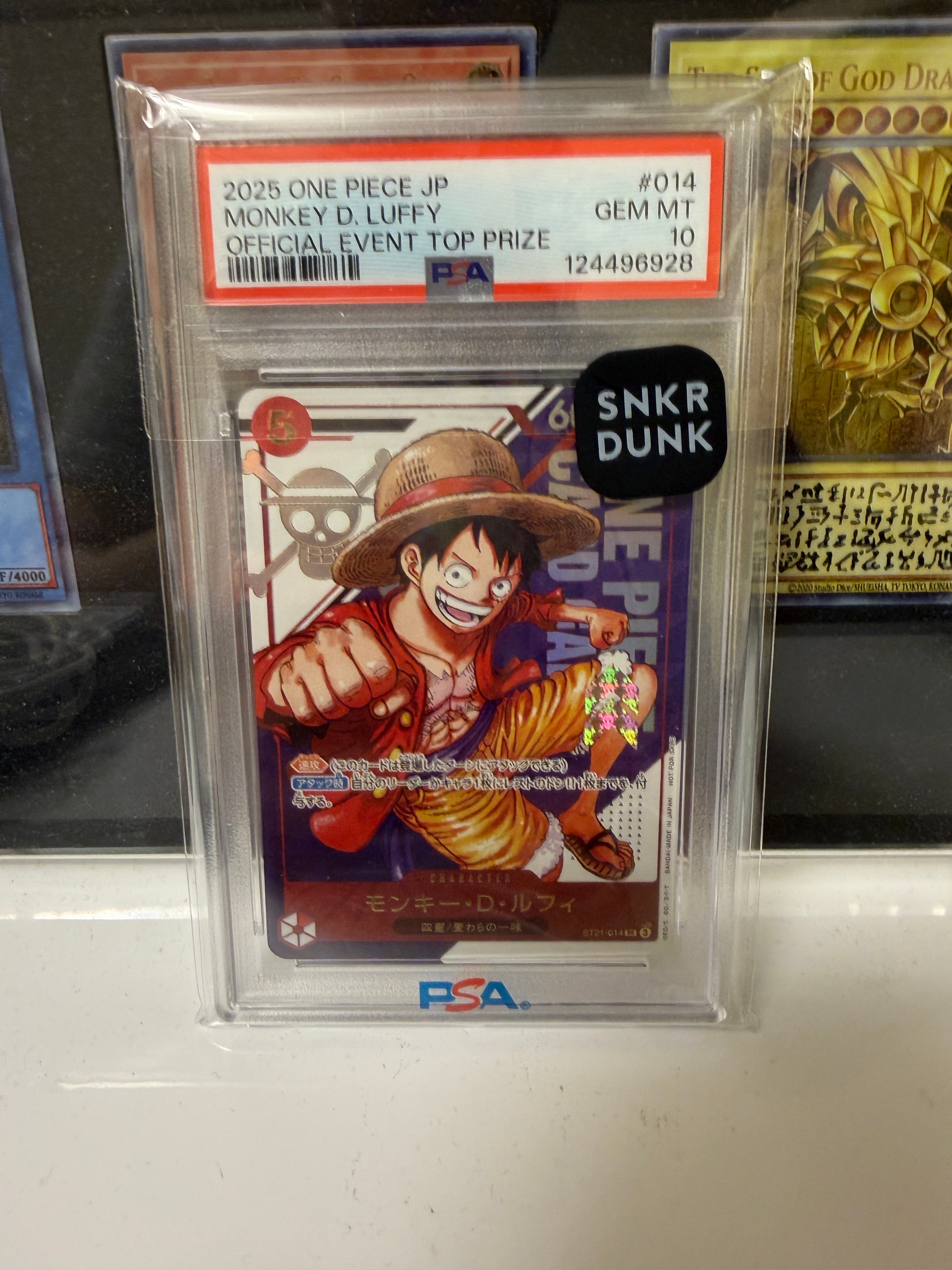 モンキー・D・ルフィ SR [ST21-014](プロモーションカード「フラッグシップバトル 優勝記念品」)