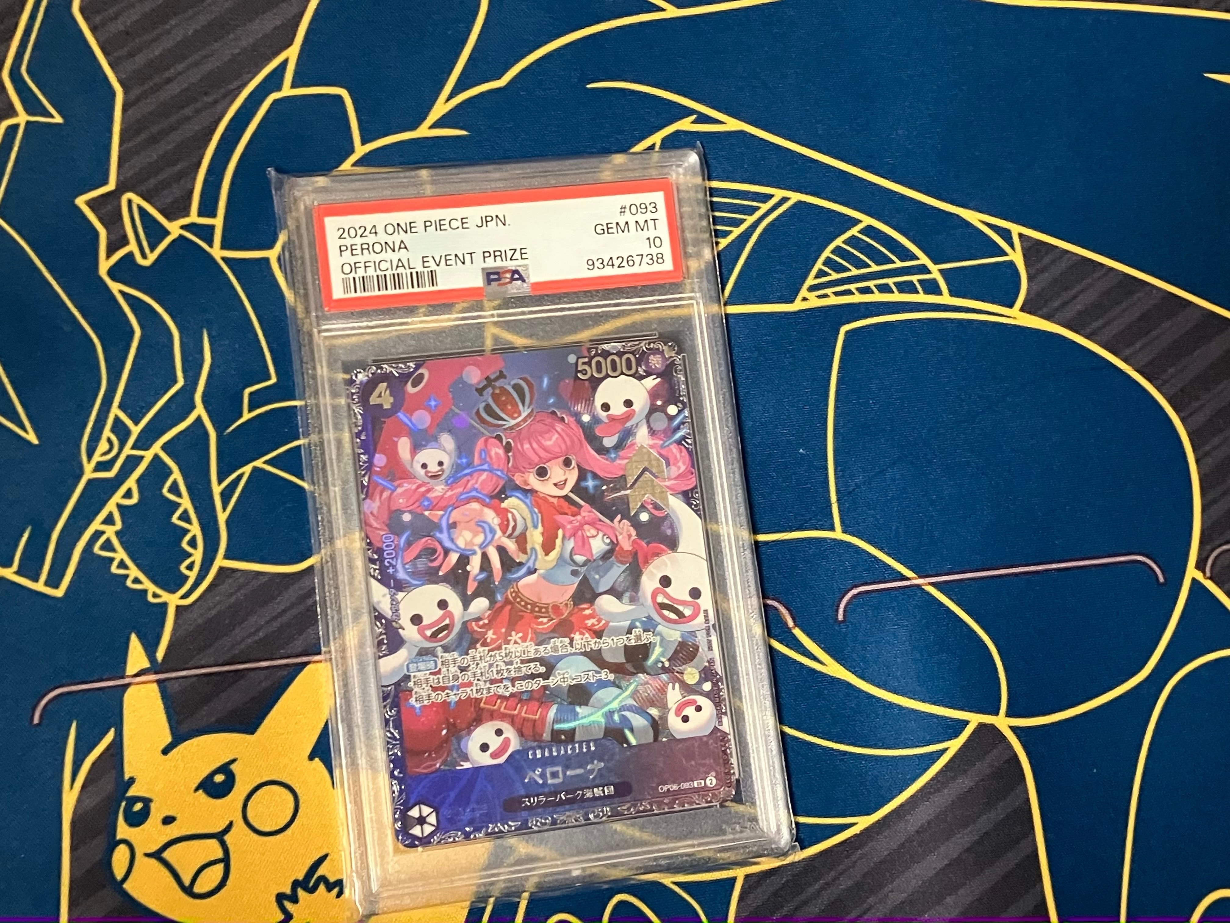 ペローナ SR [OP06-093] (フラッグシップバトル ベスト8記念品) for Japan