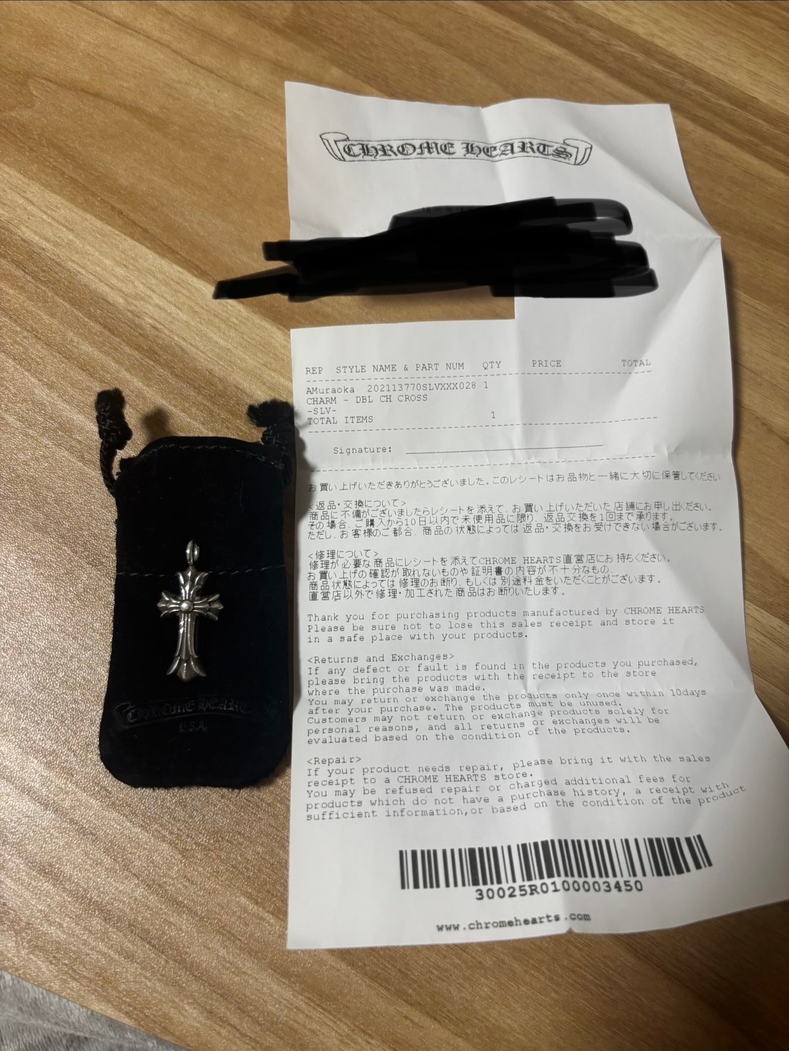 Chrome Hearts Double CH Cross Charm "Silver"