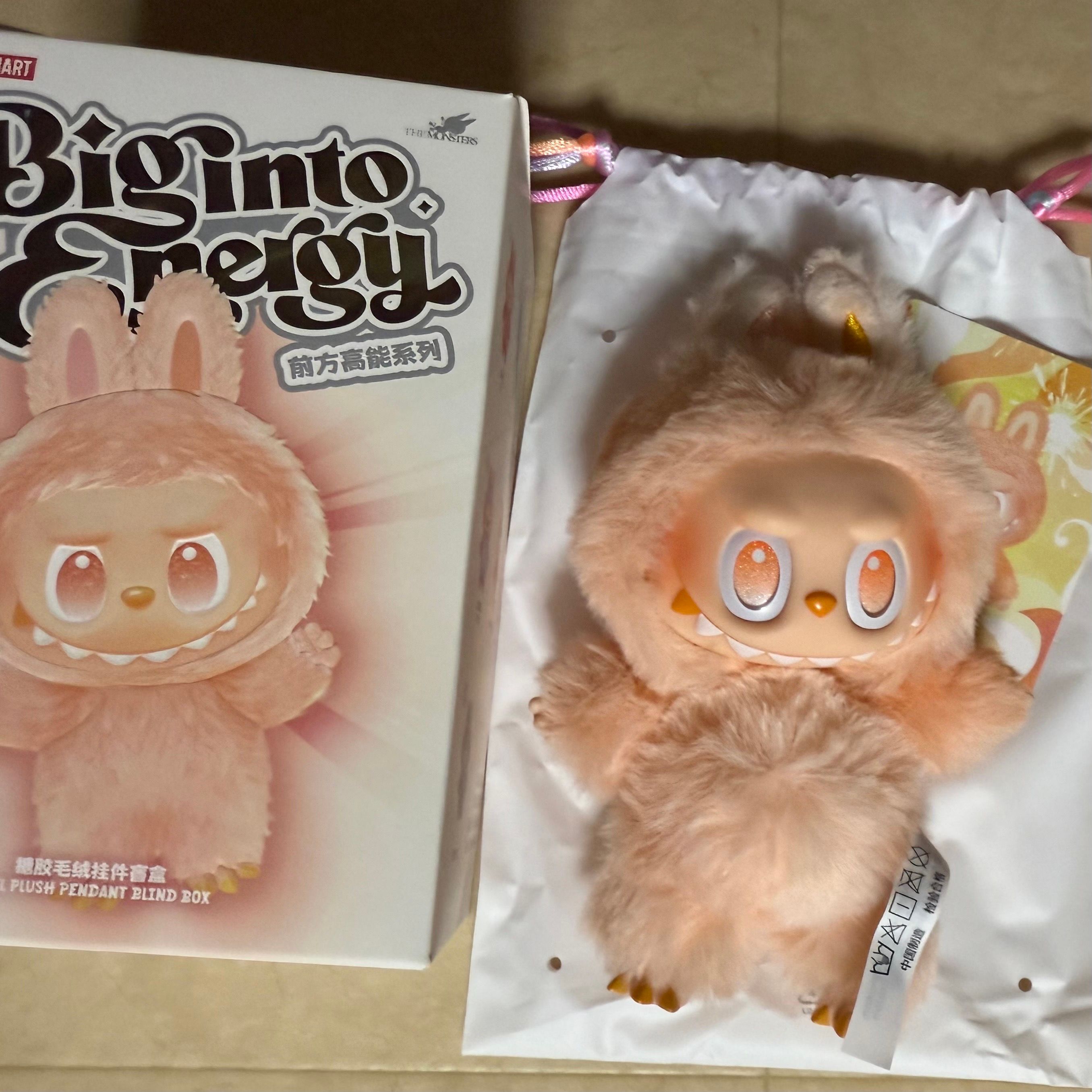 POP MART THE MONSTERS (LABUBU) Big into Energy Series Plush Pendant HAPPINESS