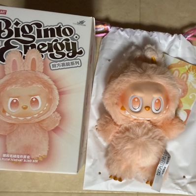 POP MART THE MONSTERS (LABUBU) Big into Energy Series Plush Pendant HAPPINESS