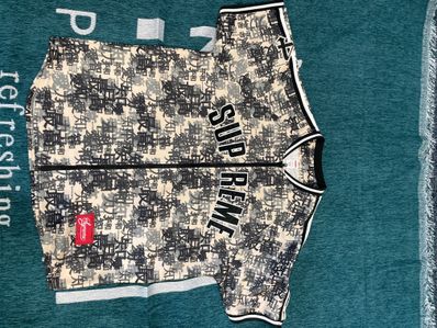 Supreme Kanji Camo Zip Up Baseball Jersey "Tan"