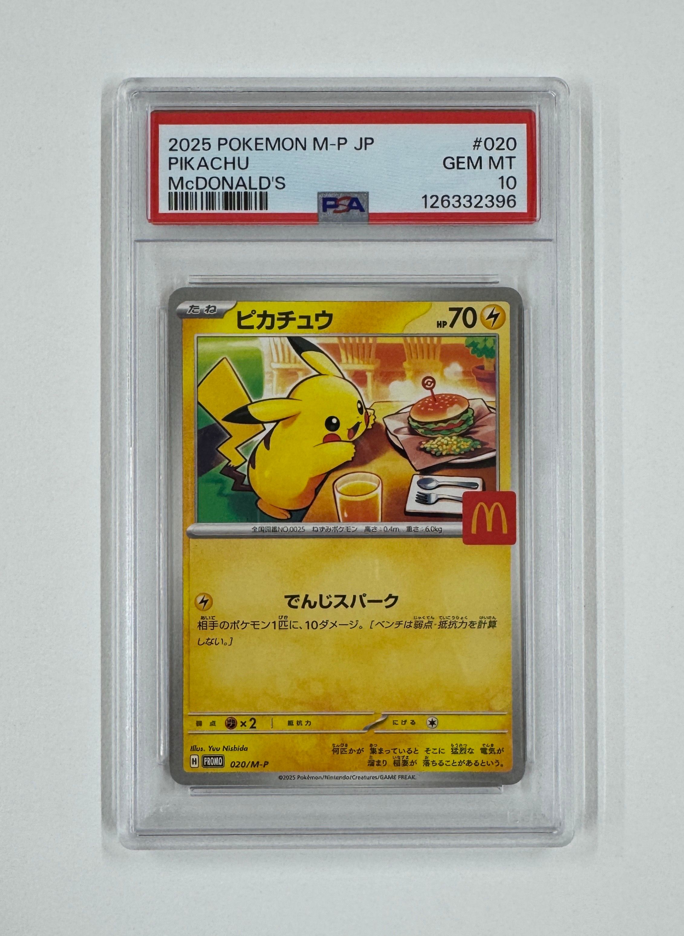 検索 | スニーカーダンク