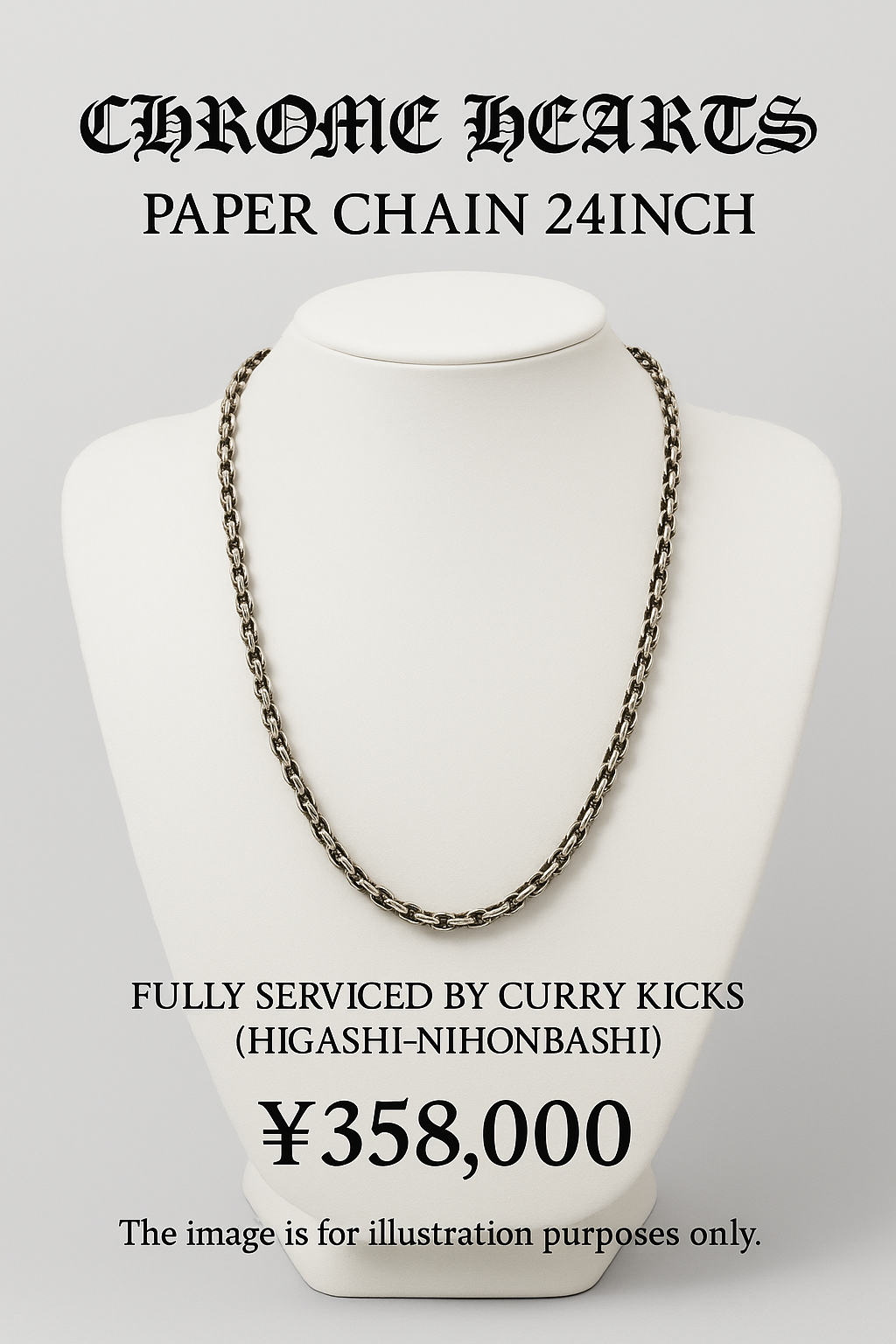 クロムハーツ ペーパー チェーン ネックレス 60cm (24inch) "シルバー"
