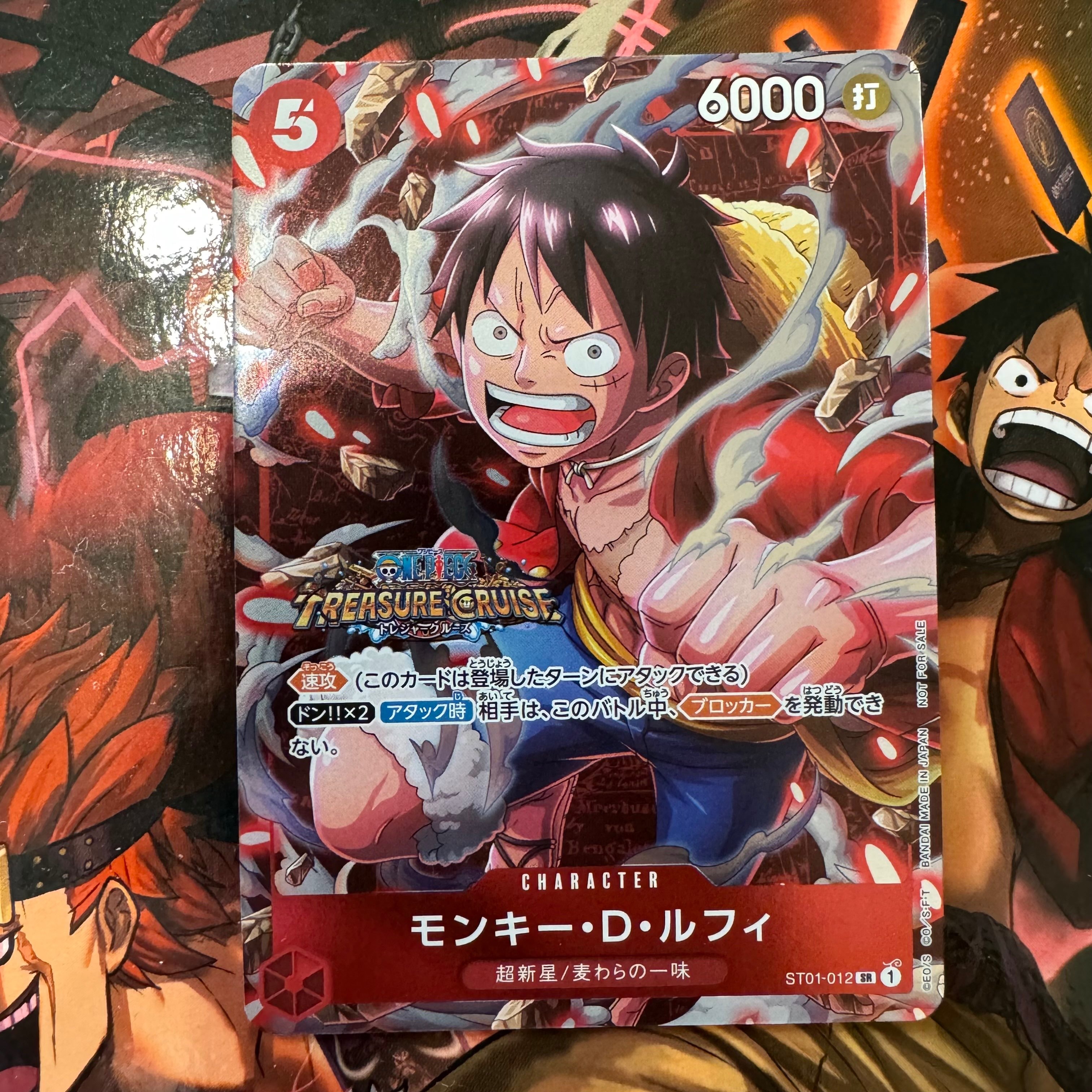 モンキー・D・ルフィ SR [ST01-012] (スタンダードバトル 優勝記念品)