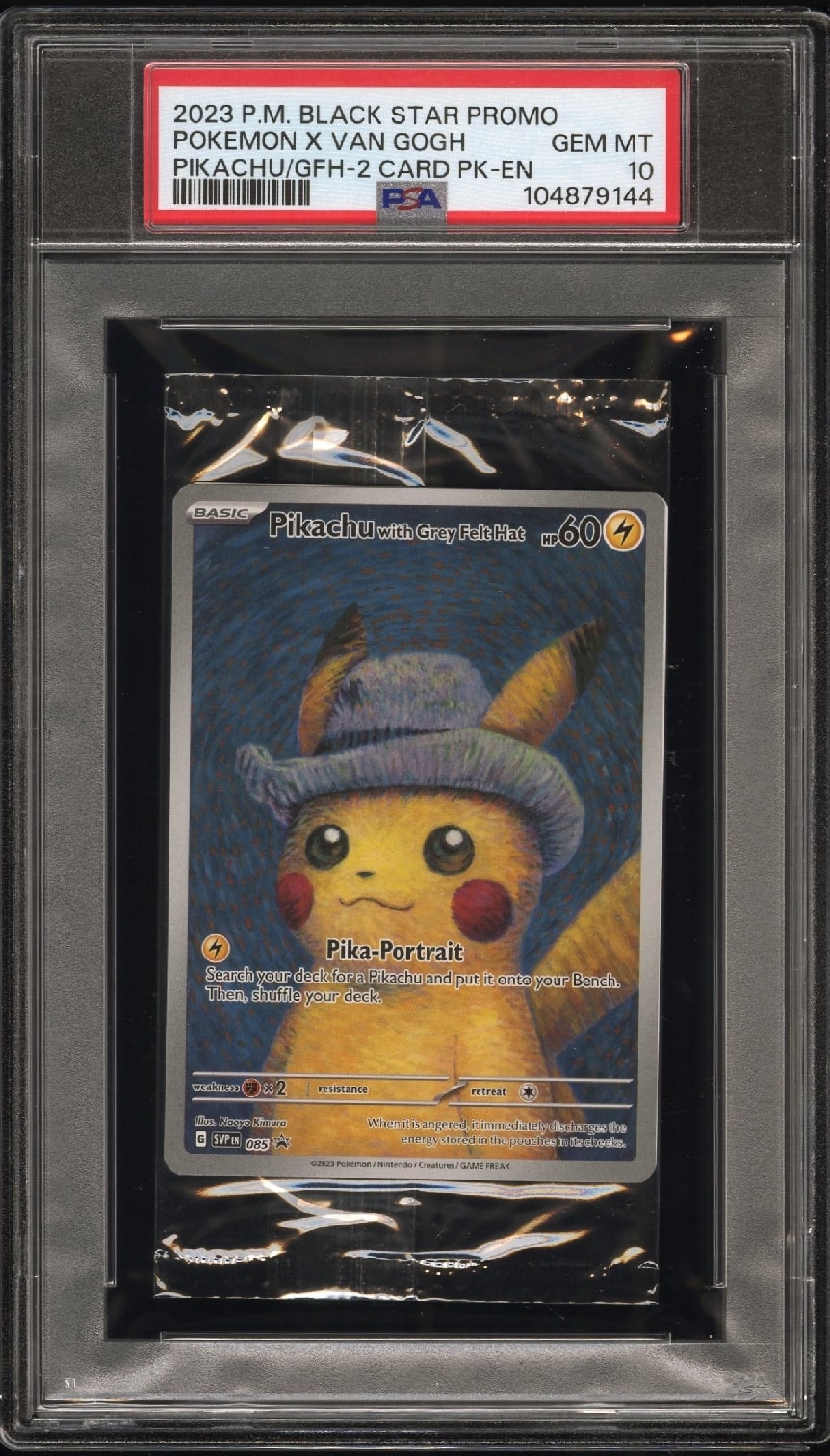 ミュウ P [SM-P 342](プロモーションカード「TAG TEAM GX スターター