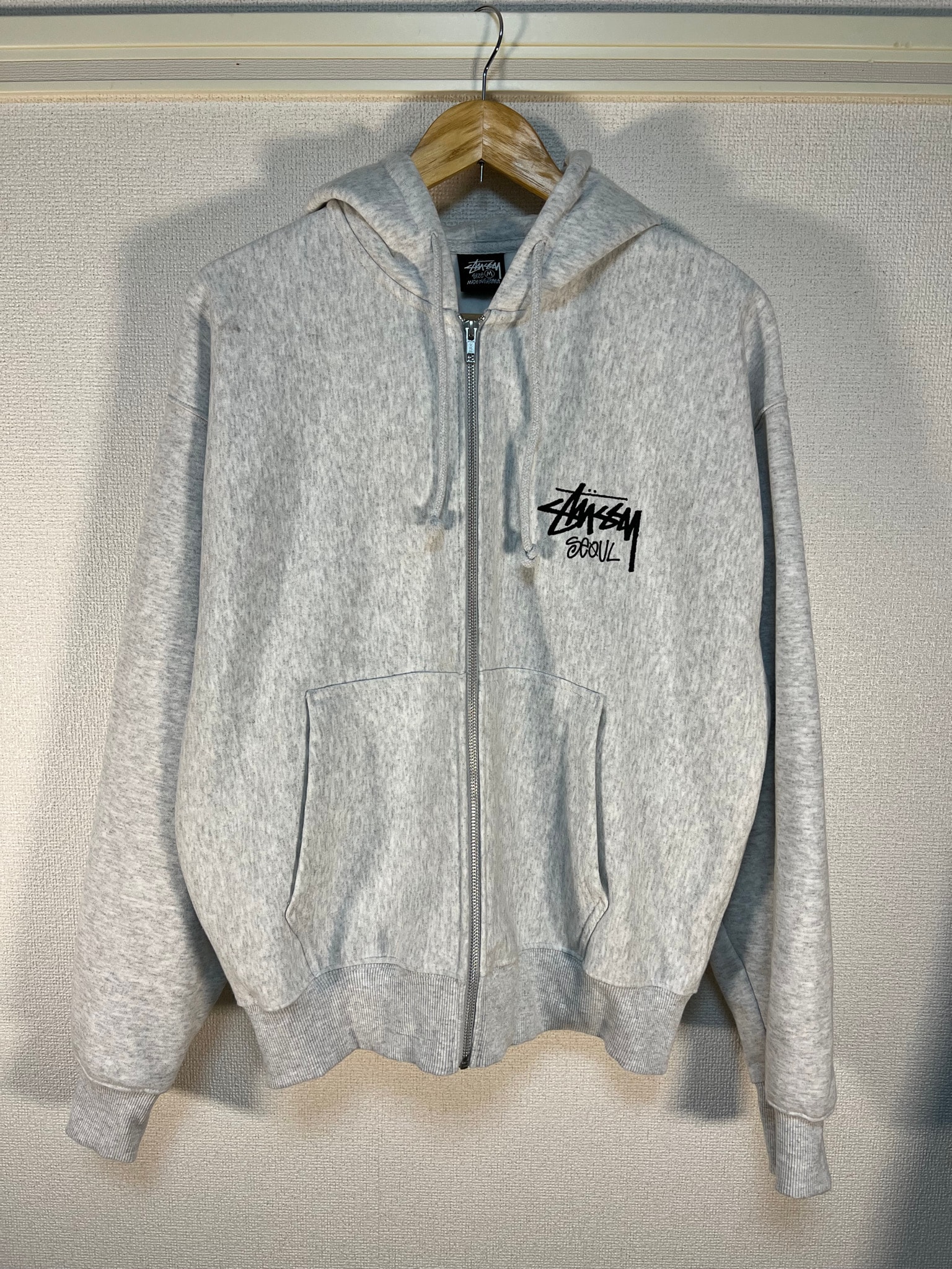 Stussy Stock Seoul Zip Hood "Ash Heather"