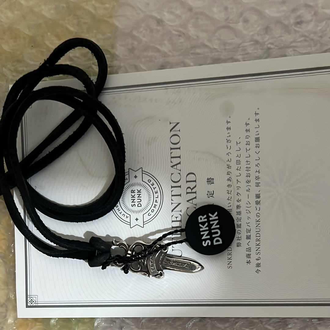 Chrome Hearts #10 Dagger Pendant "Silver"