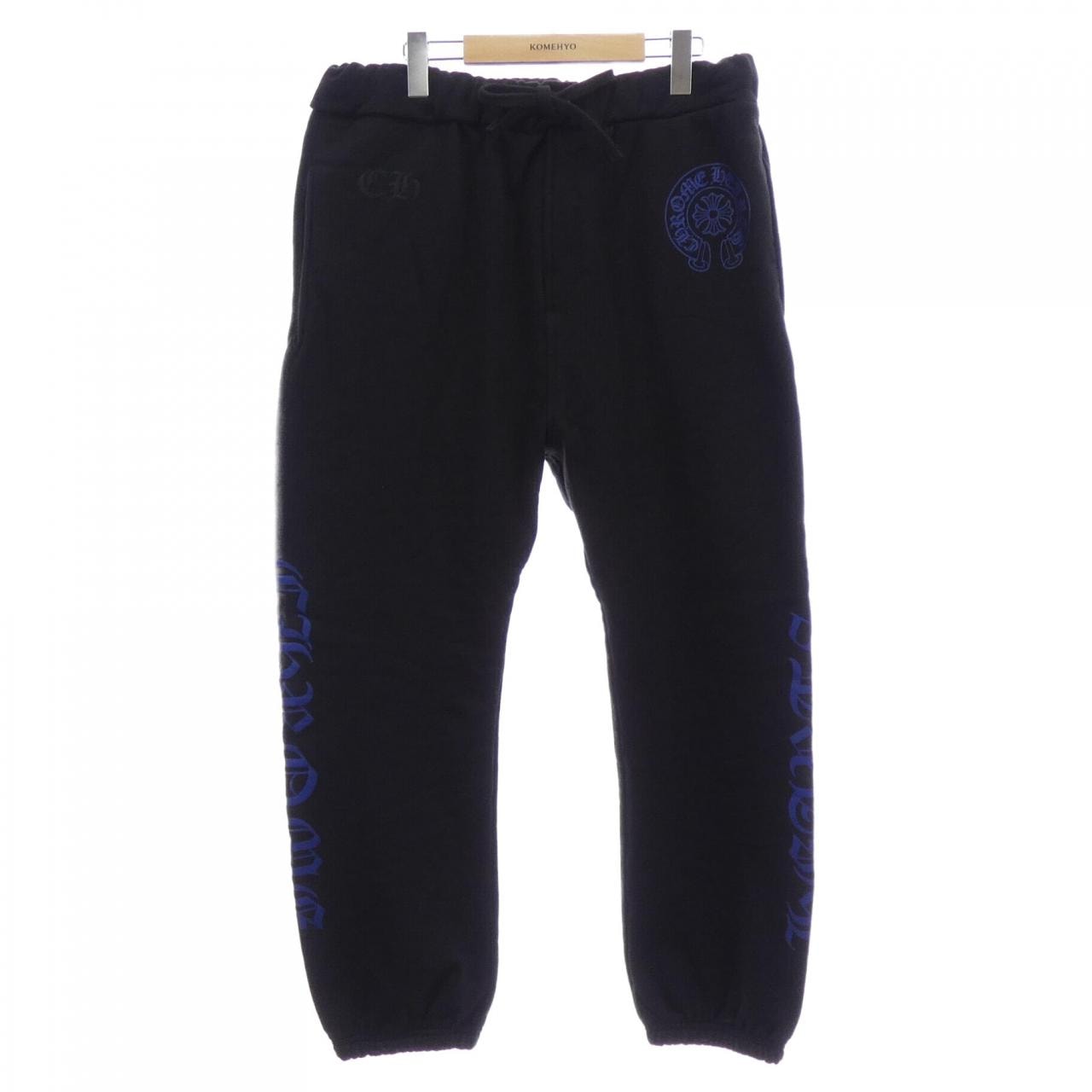 Chrome Hearts Horseshoe Logo Sweatpants "Black/Blue"