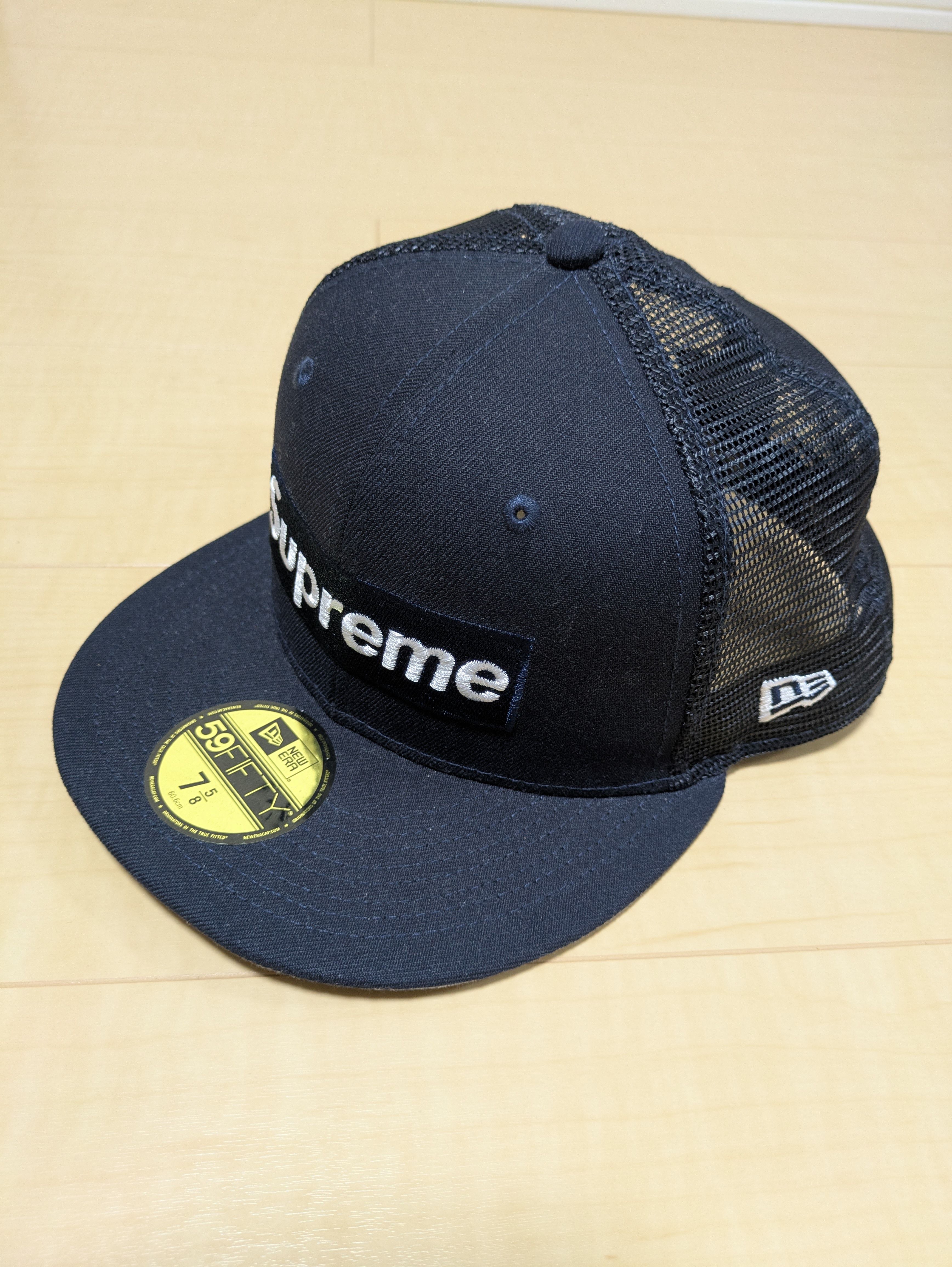 Supreme Box Logo Mesh Back New Era "Navy" (23SS)