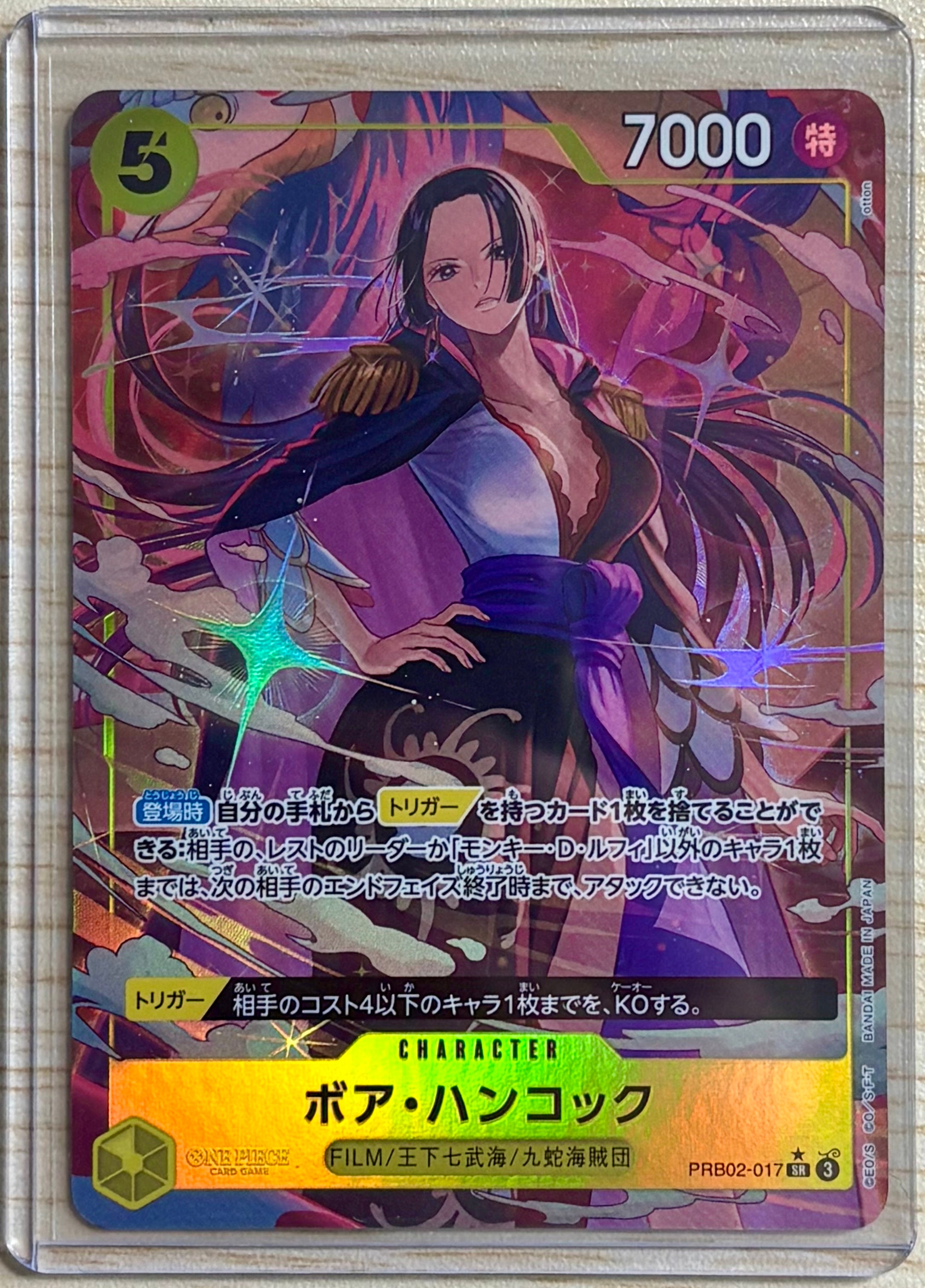 キャベンディッシュ SR [EB01-012](フラッグシップバトル ベスト8記念