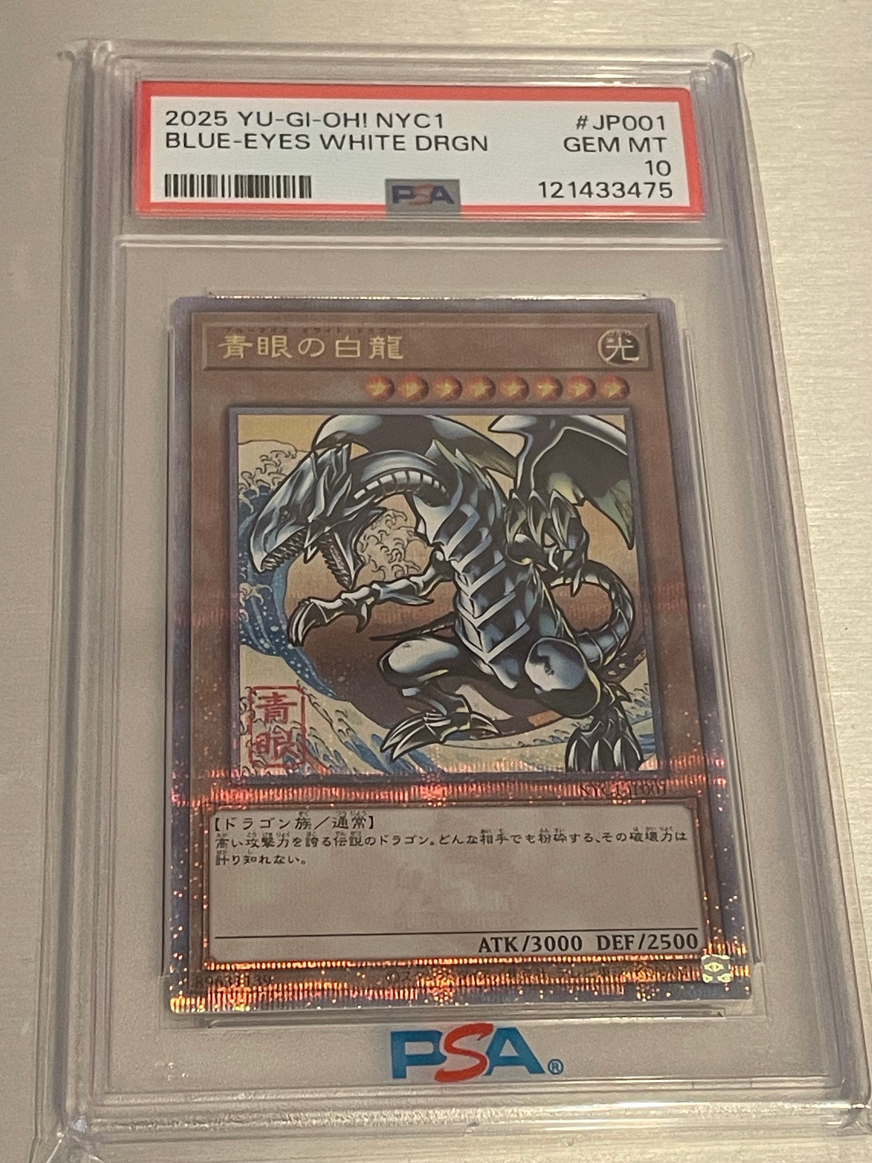 灰流うらら 25th SE[RC04-JP009](レアリティコレクション クォーター