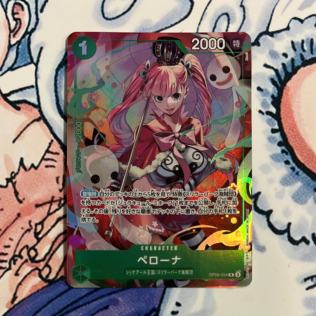 PSA10】ペローナ R [OP09-034](プロモーションカード「Vジャンプ 2025