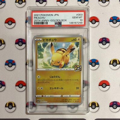 PSA10】ロケット団のミミッキュ :ロケット団マークミラー [M2a 079/193 PSA10】ロケット団のミミッキュ :ロケット団マークミラー [M2a 079/193