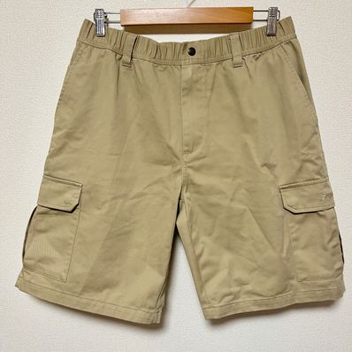 Supreme Cargo Work Short "Khaki"