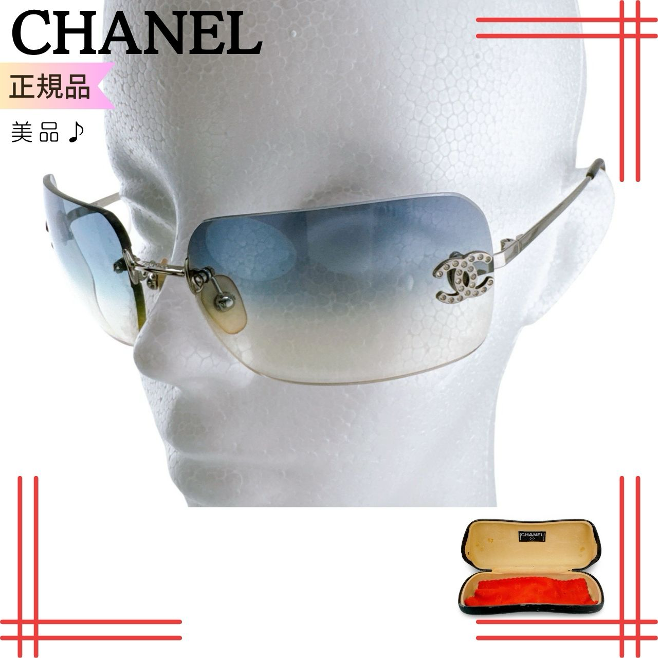 美品 CHANEL サングラス 4017 リムレス グラデーション ココマーク