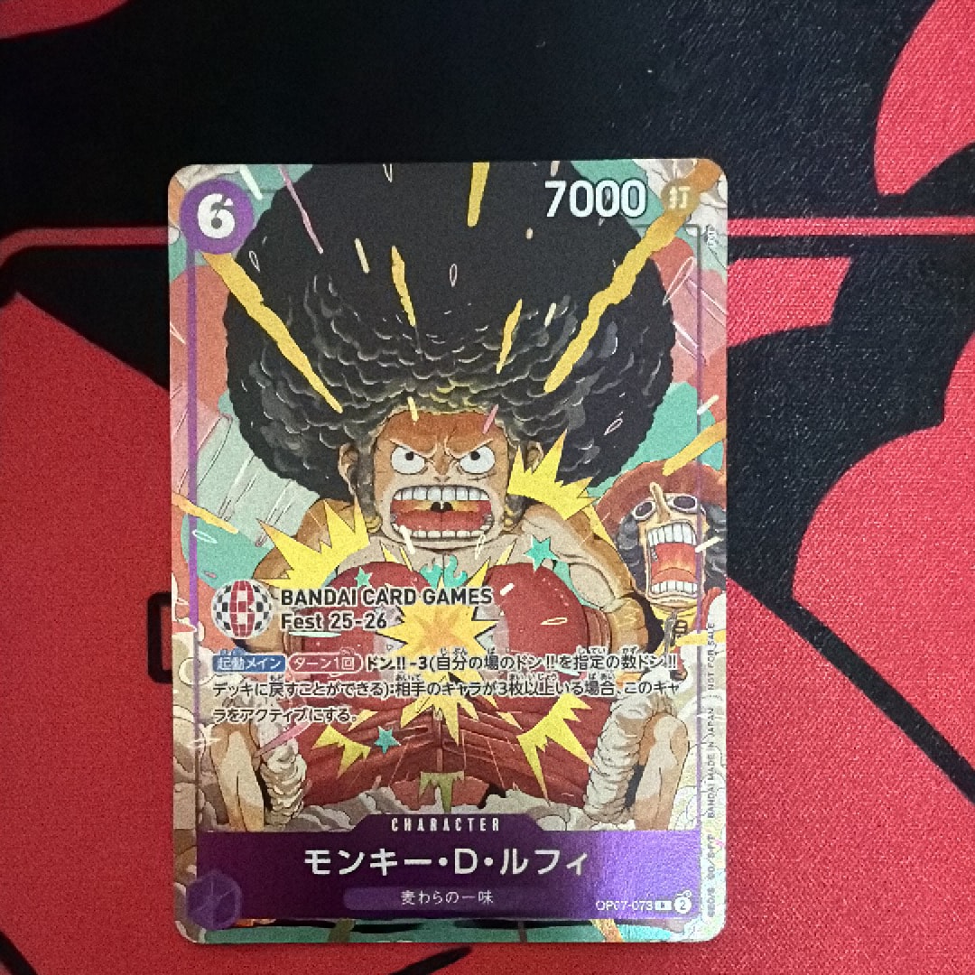 サンジ SR :優勝記念品 [OP10-005](プロモーションカード「フラッグ