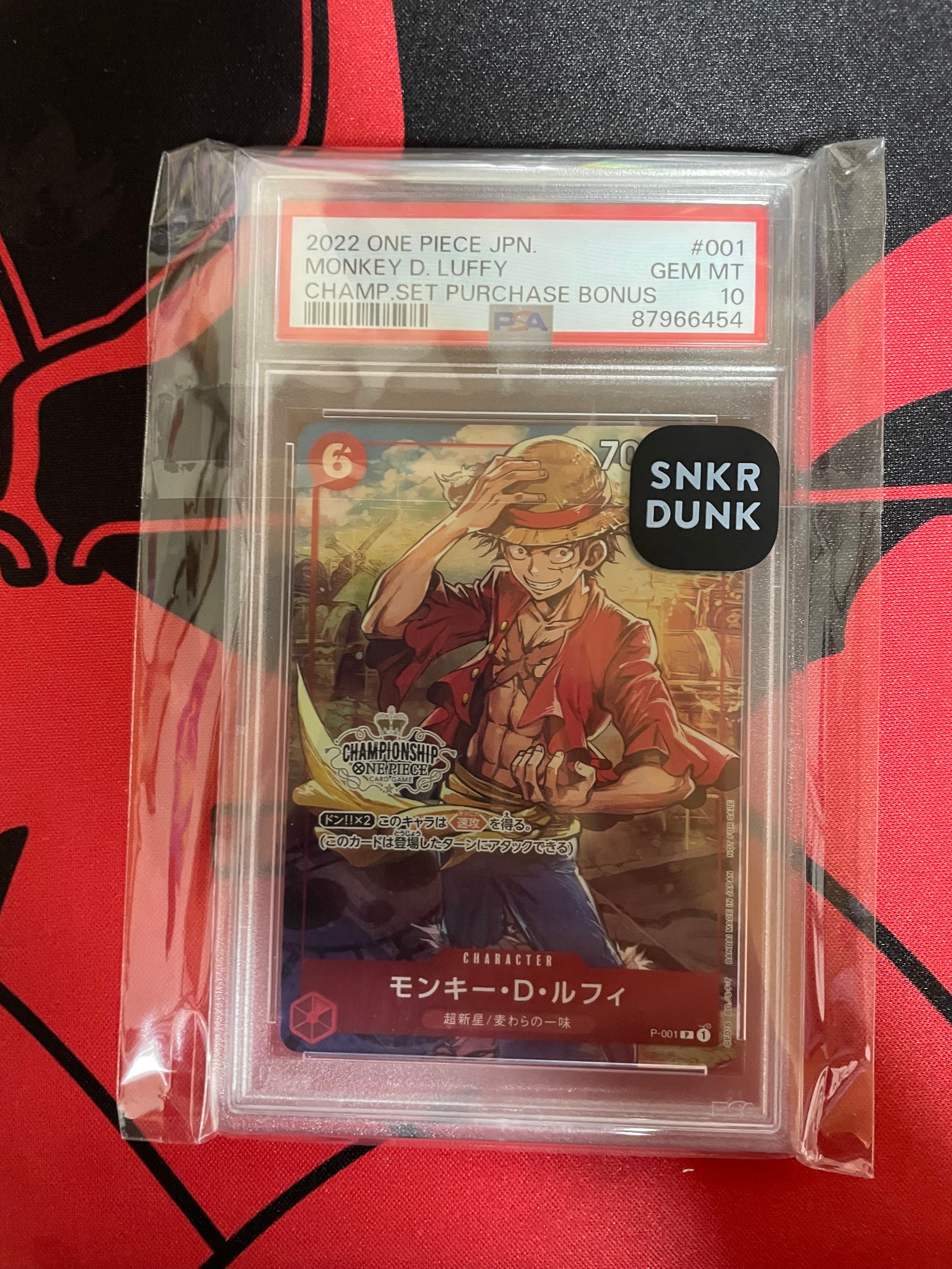 PSA10】モンキー・D・ルフィ P [P-001] (チャンピオンシップセット