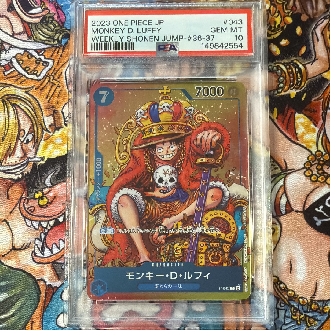 PSA10】ナミ C [ST01-007]【英語版】(プロモーションカード